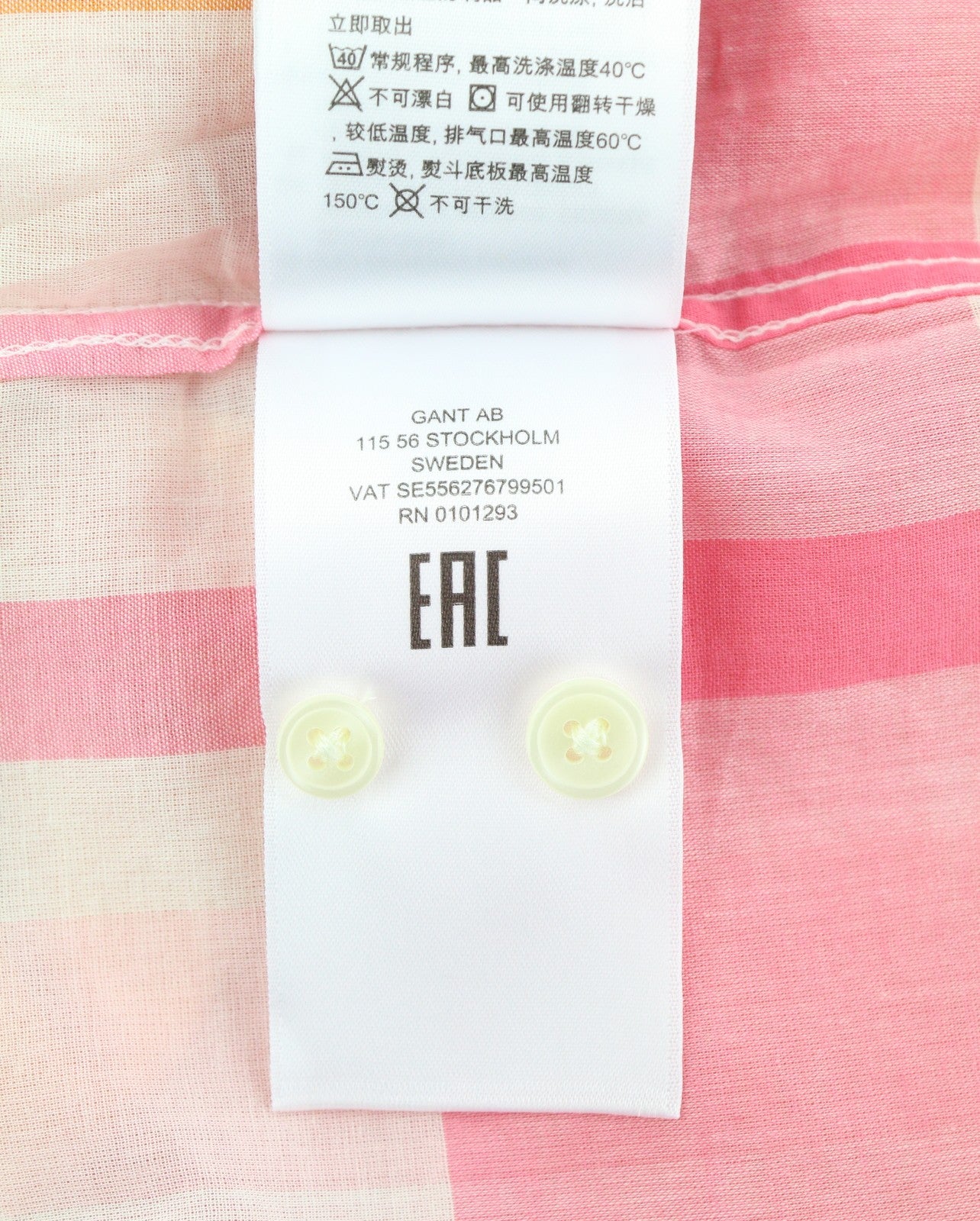GANT Rel Wide Cuff Madras Women Shirt EU40 M Preppy Pink Button-Up Oversized