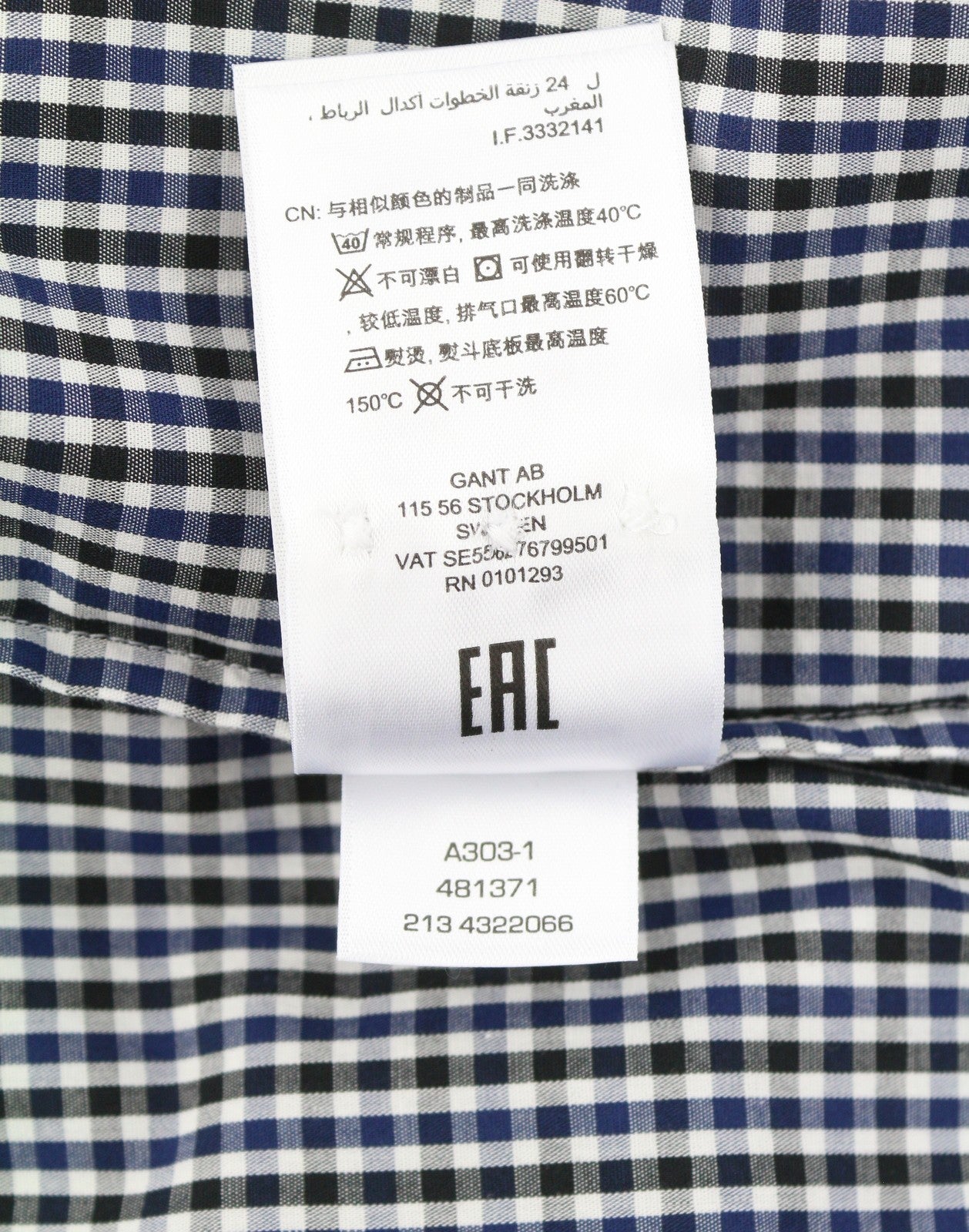 GANT Reg 3 Col Gingham Women Shirt EU42 L Evening Blue Patch Pocket Button-Up