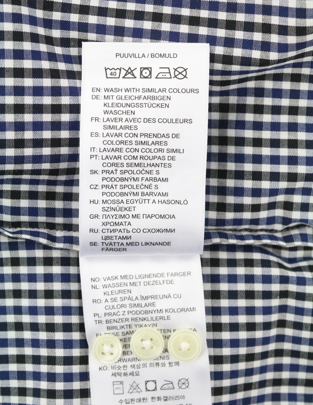 GANT Reg 3 Col Gingham Women Shirt EU42 L Evening Blue Patch Pocket Button-Up