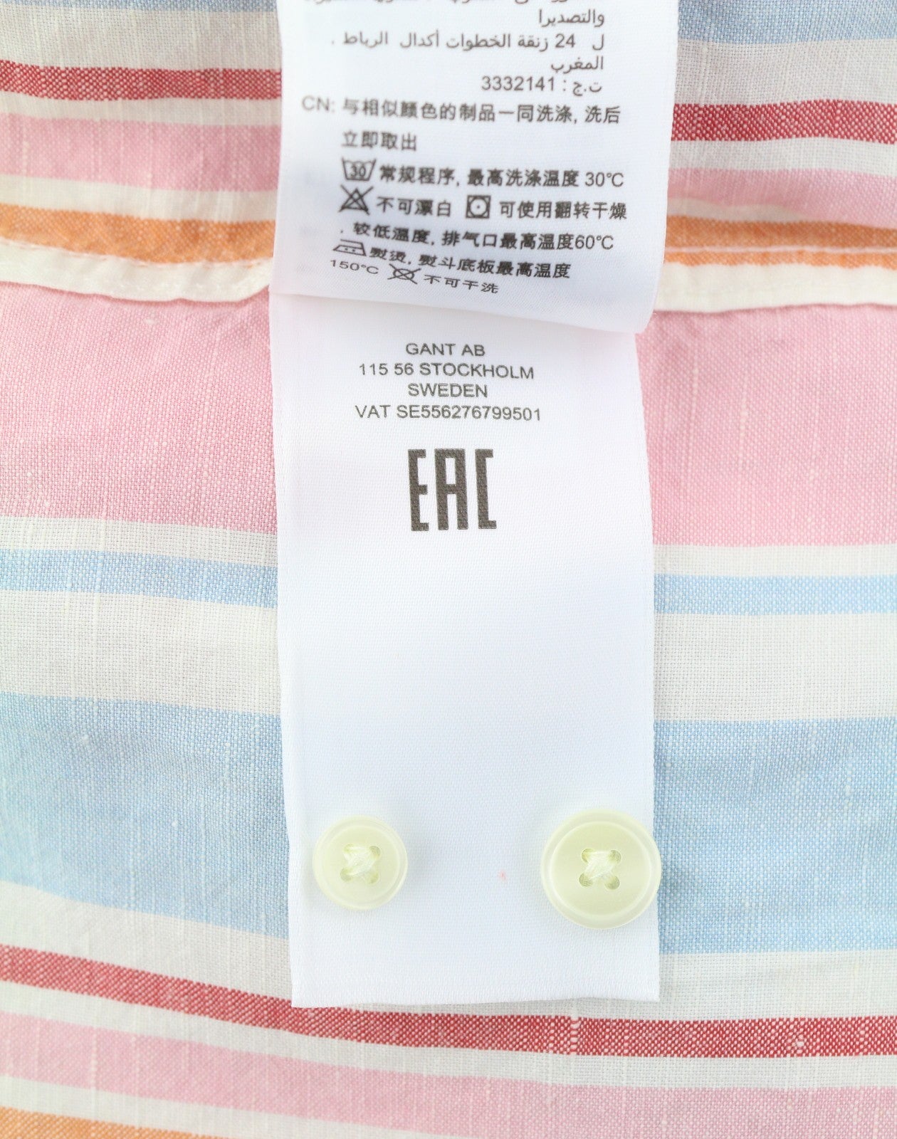GANT OS Multistripe Women Shirt EU40 M Multicolor Button-Up Spread Linen Blend