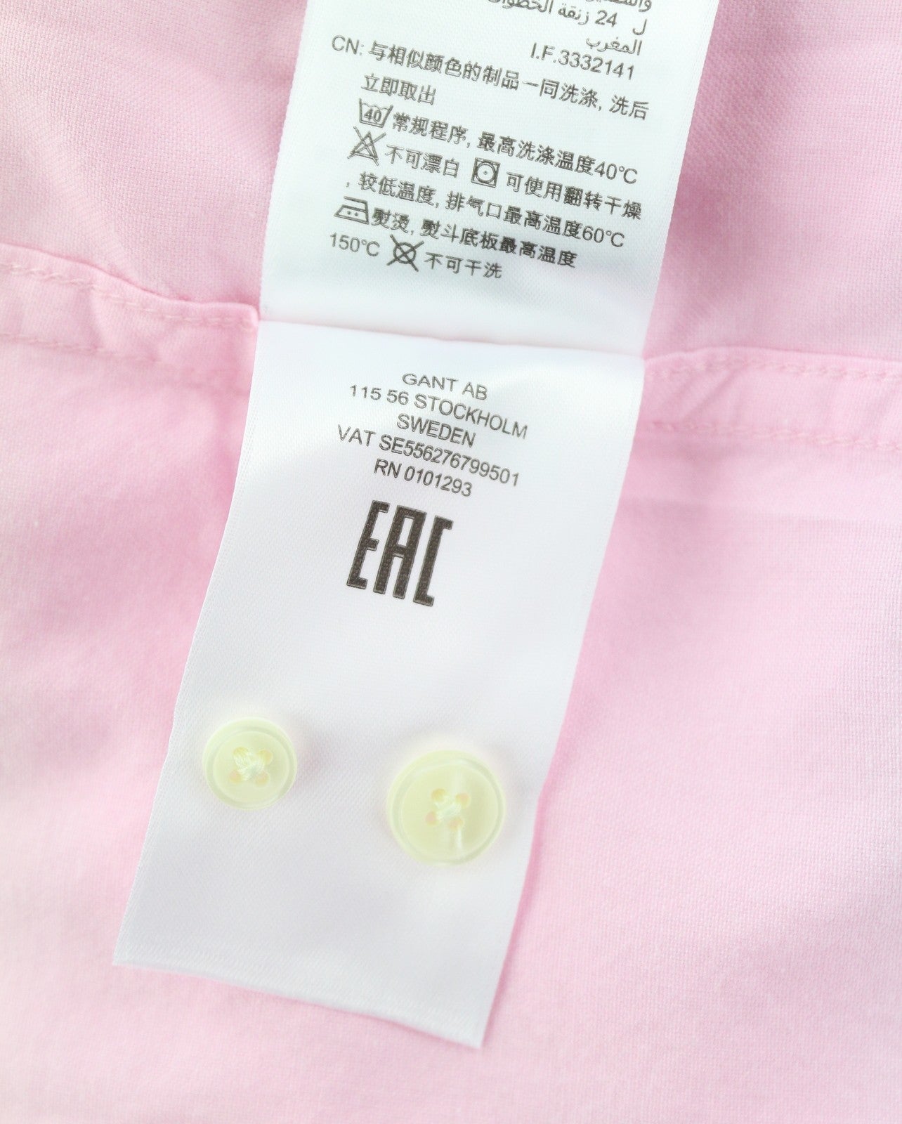 GANT Rel Oxford BD Men Shirt 3XL Pink Button-Down Casual Pocket Cotton