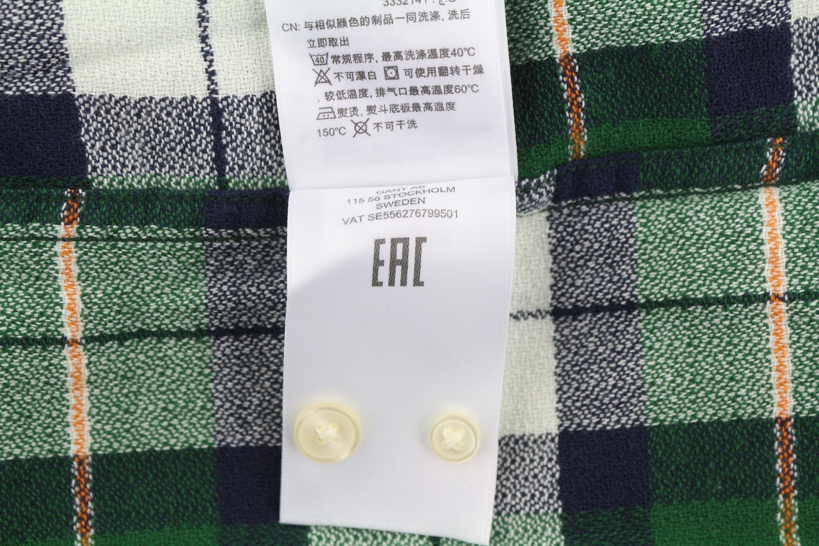 GANT Rel Texture Check Men Shirt 2XL Green Plaid Casual Button-Up Pocket