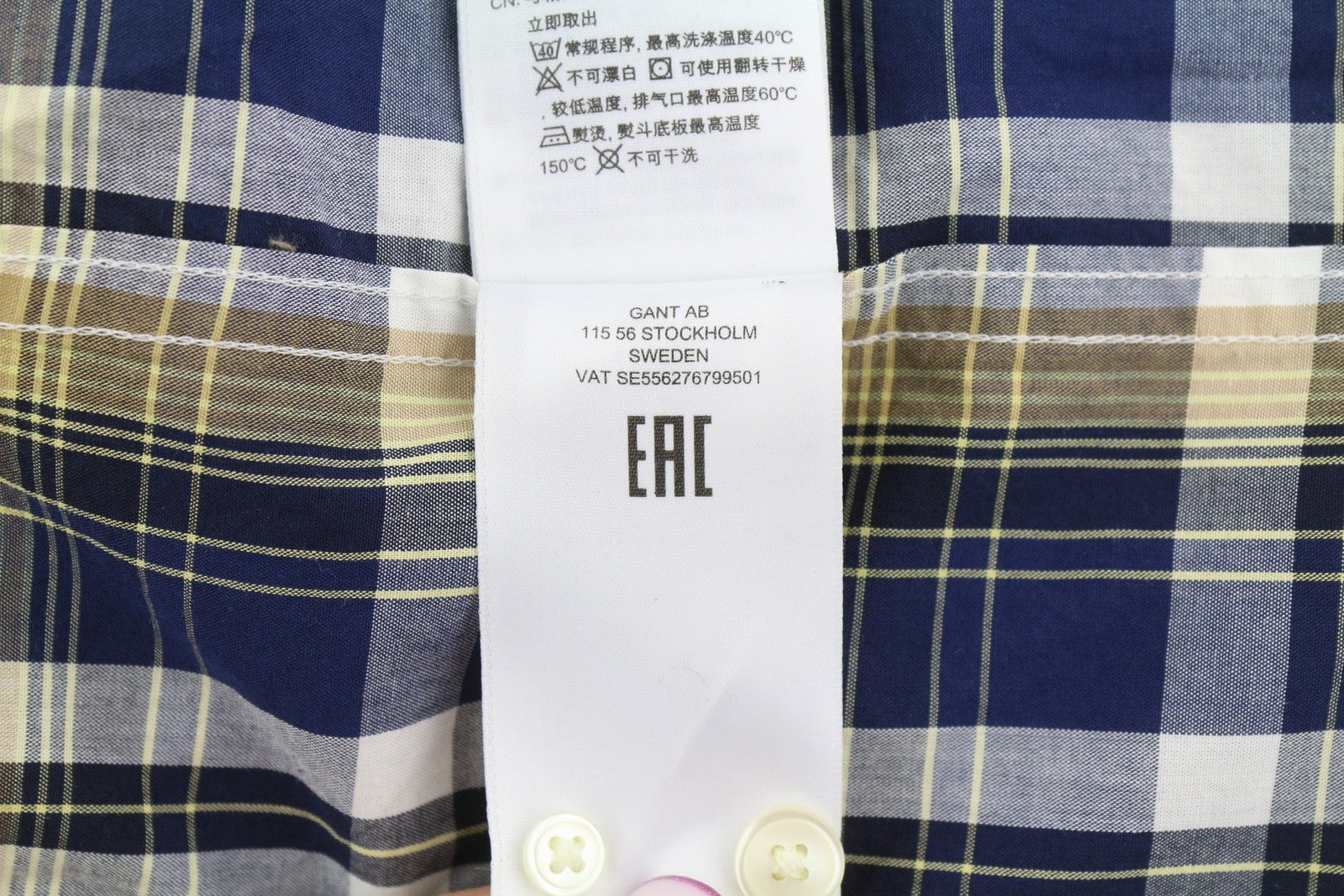 GANT Reg Washed Poplin Check Men Shirt L Beige Plaid Buttoned Casual Top