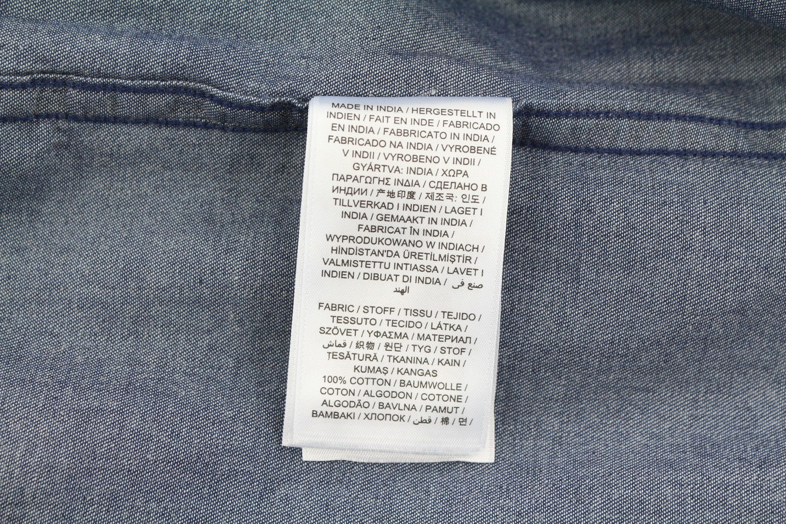 GANT Reg Indigo Banner Shield BD Men Shirt M Indigo Logo Buttoned Casual