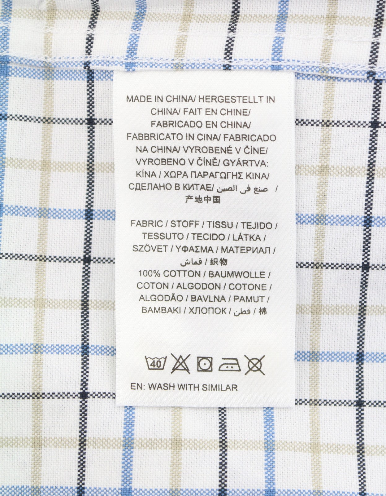 GANT The Beefy Oxford Check Reg BD Men Shirt 2XL Blue Plaid Pocket Casual