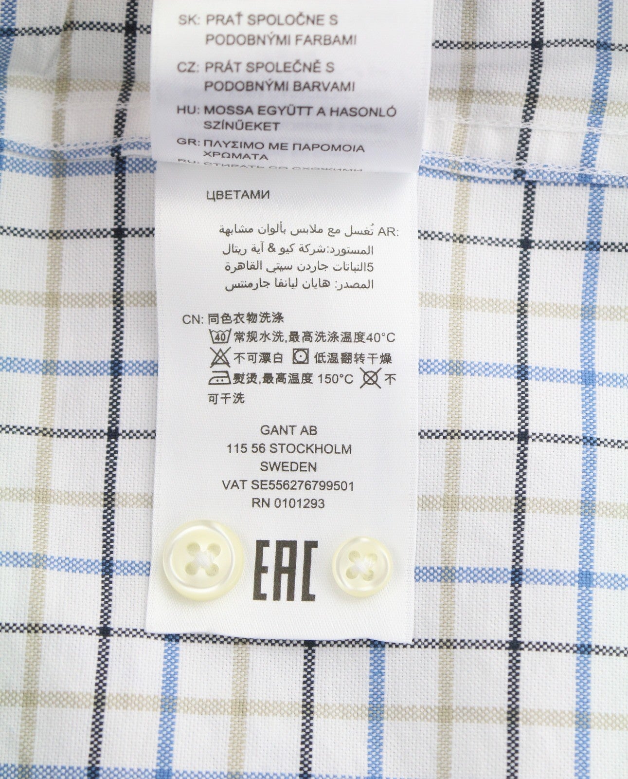GANT The Beefy Oxford Check Reg BD Men Shirt 2XL Blue Plaid Pocket Casual