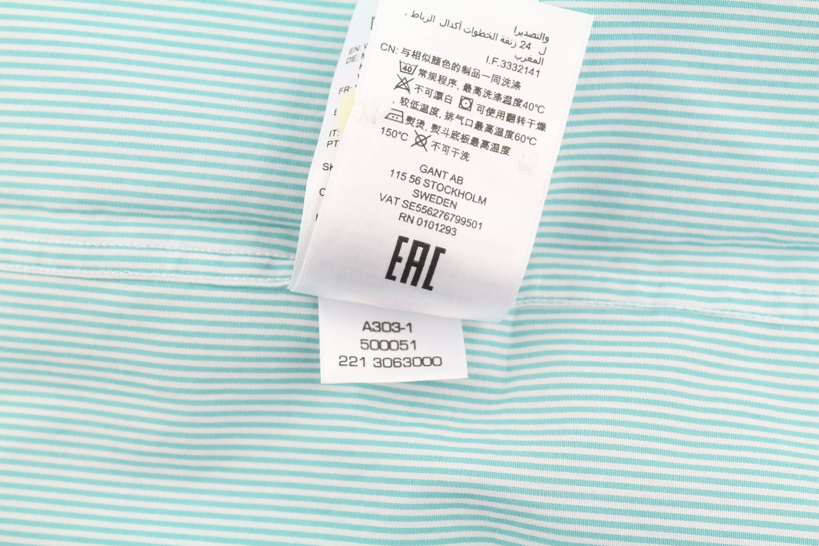 GANT Reg Broadcloth Banker BD Men Shirt L Aqua Striped Buttoned Casual Top