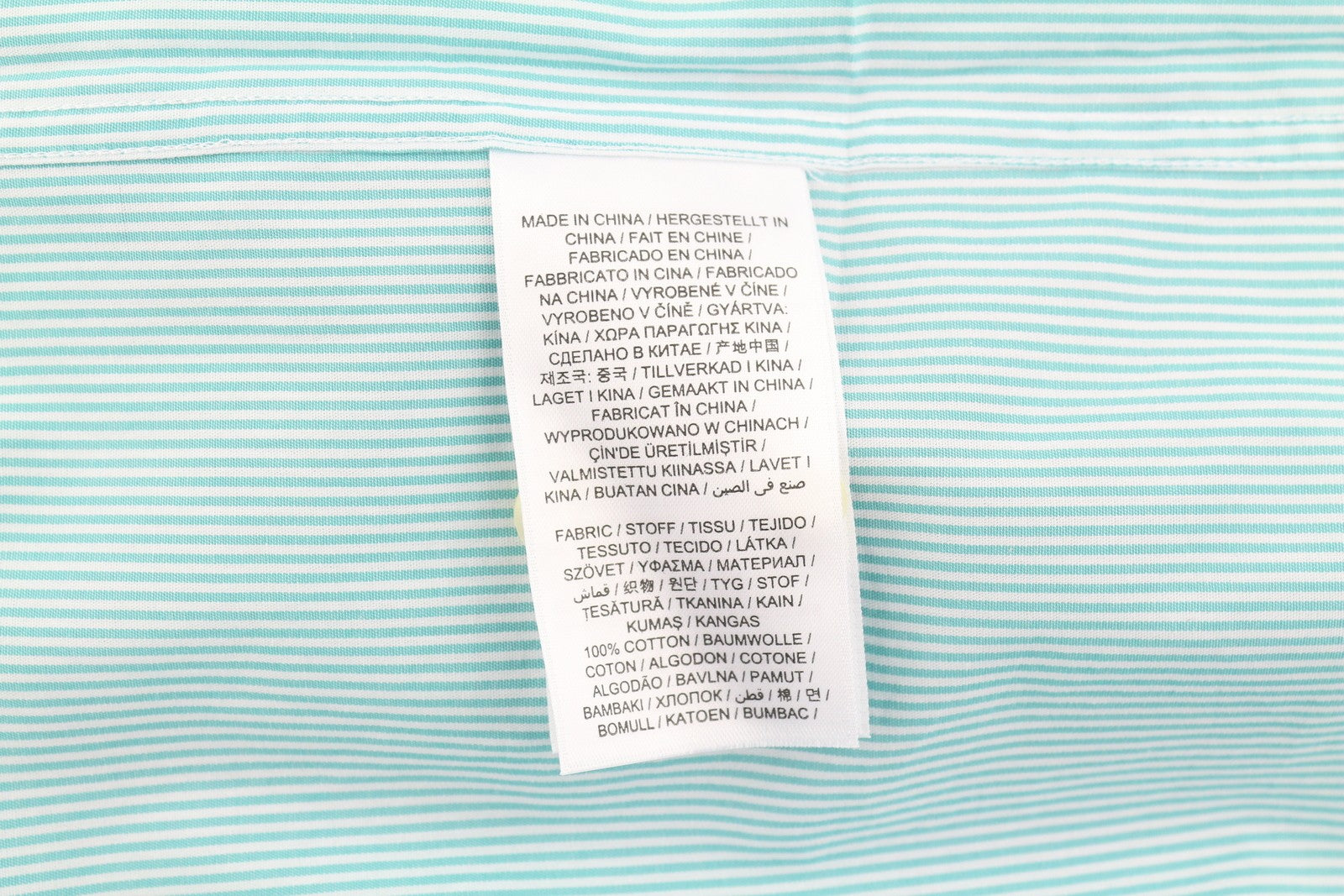GANT Reg Broadcloth Banker BD Men Shirt L Aqua Striped Buttoned Casual Top