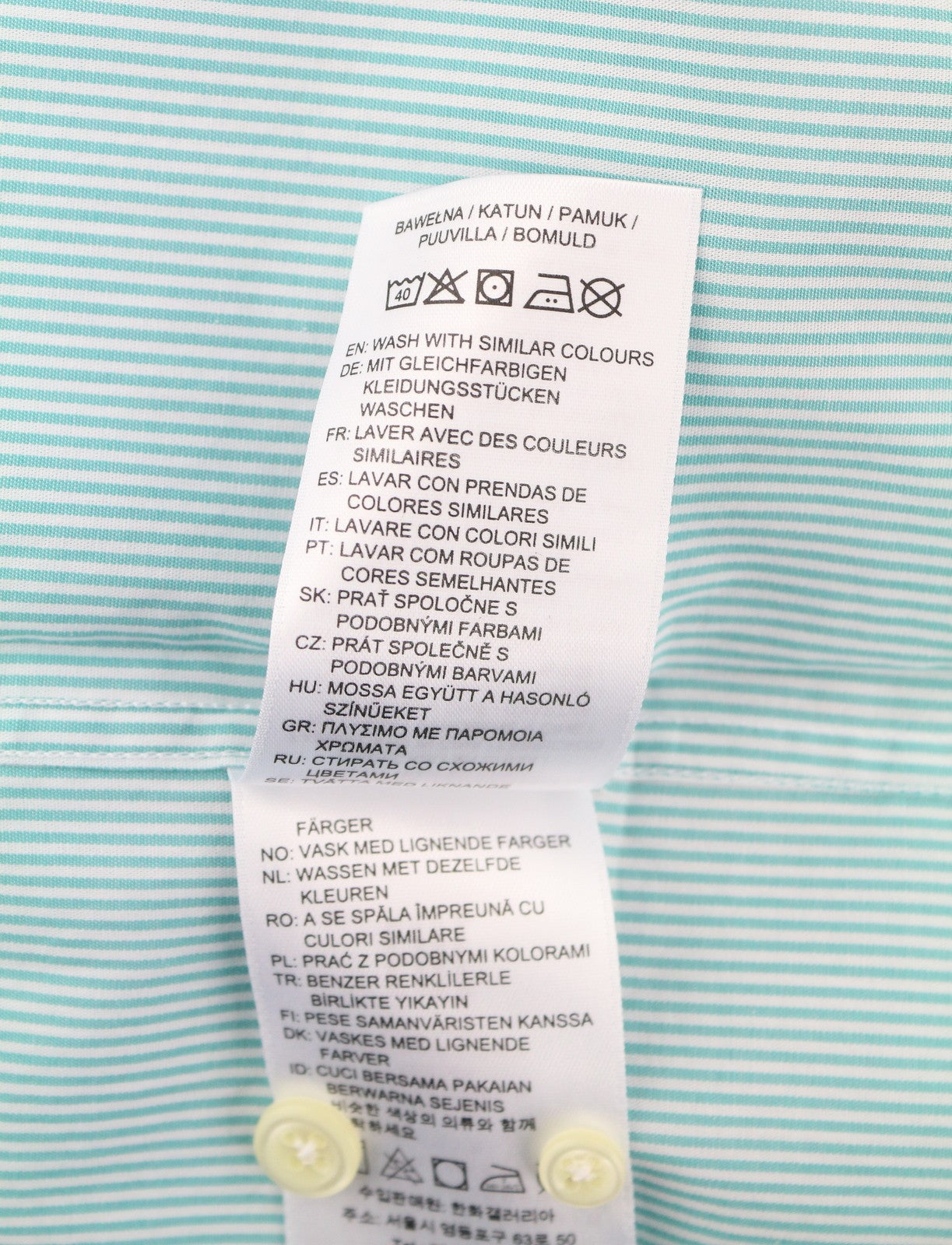 GANT Reg Broadcloth Banker BD Men Shirt L Aqua Striped Buttoned Casual Top