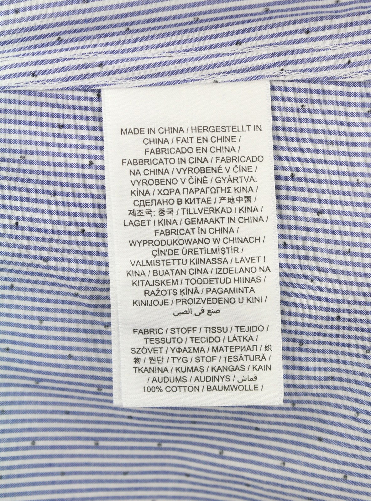 GANT Slim Banker Dot BD Men Shirt S Blue Dotted Stripe Buttoned Casual