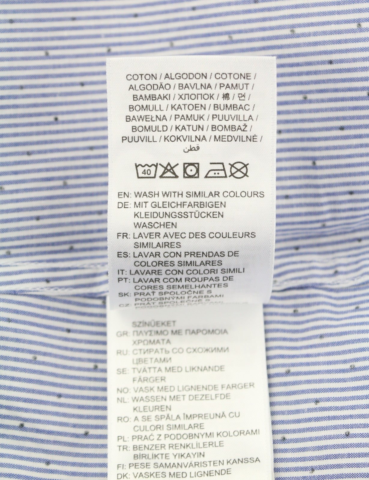 GANT Slim Banker Dot BD Men Shirt S Blue Dotted Stripe Buttoned Casual