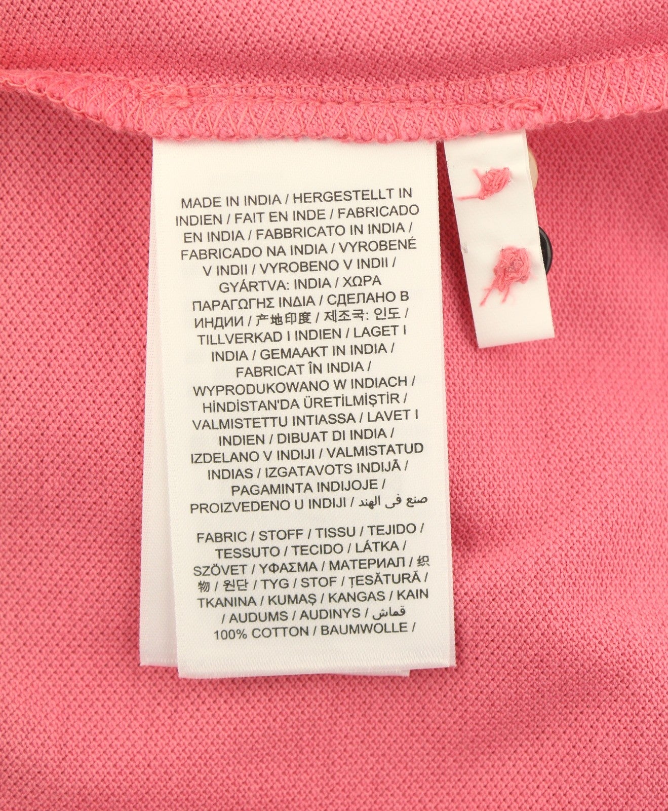 GANT Summer Pique Women T-Shirt S Pink Polo Cotton Short Sleeve Casual