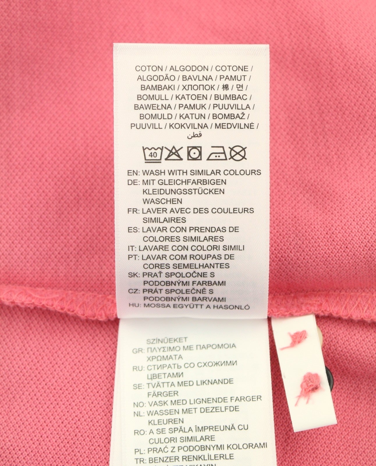 GANT Summer Pique Women T-Shirt 2XL Rose Cotton Polo Casual Embroidered