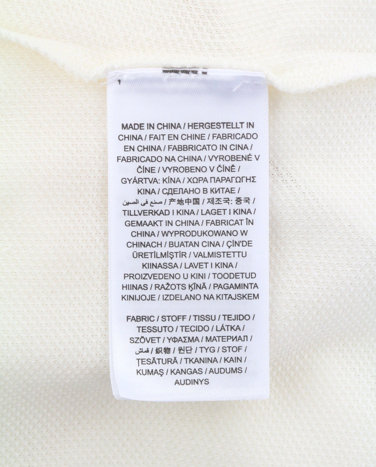 GANT Rope Icon SS Pique Women T-Shirt 2XL Eggshell Polo Logo Casual Top