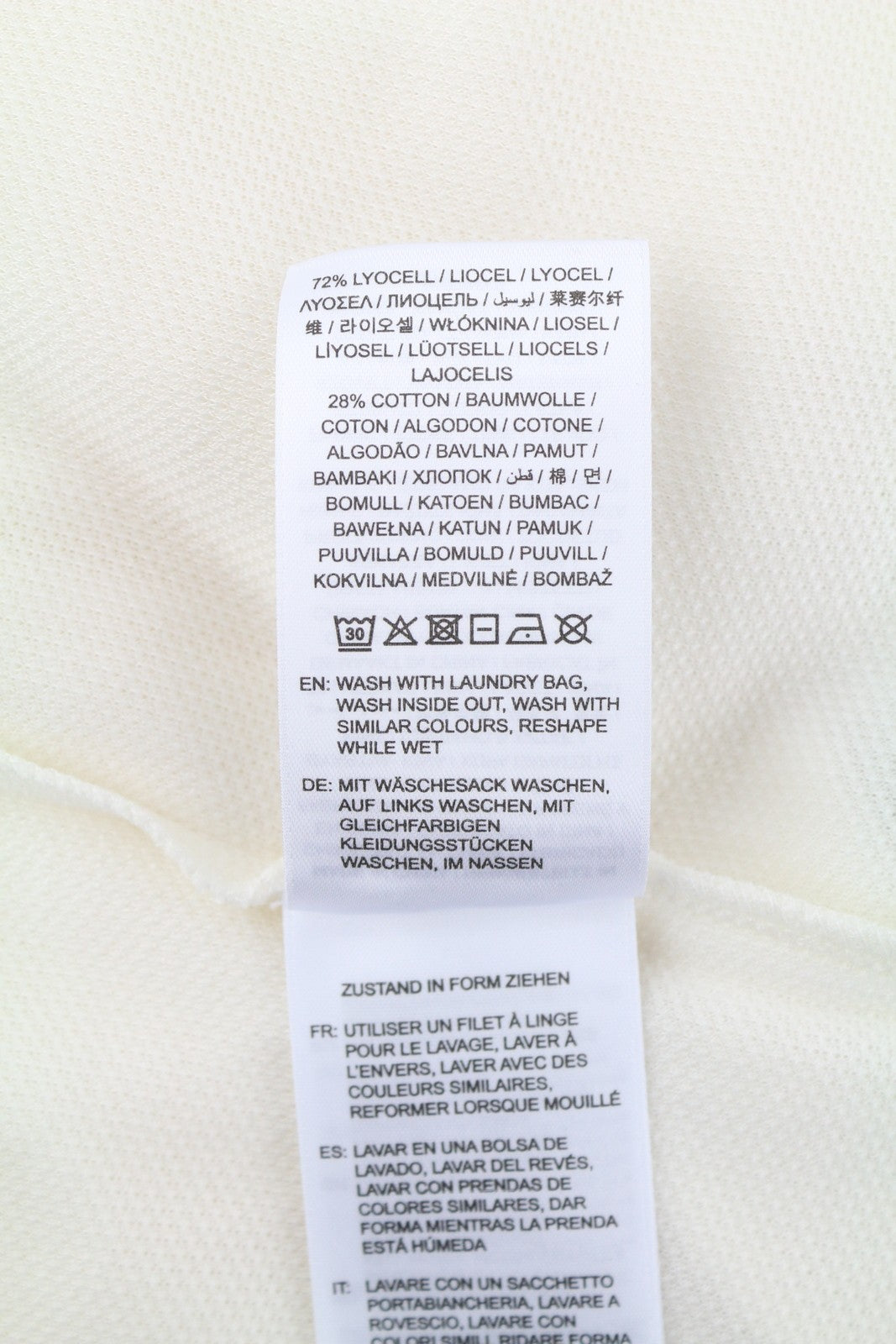 GANT Rope Icon SS Pique Women T-Shirt 2XL Eggshell Polo Logo Casual Top