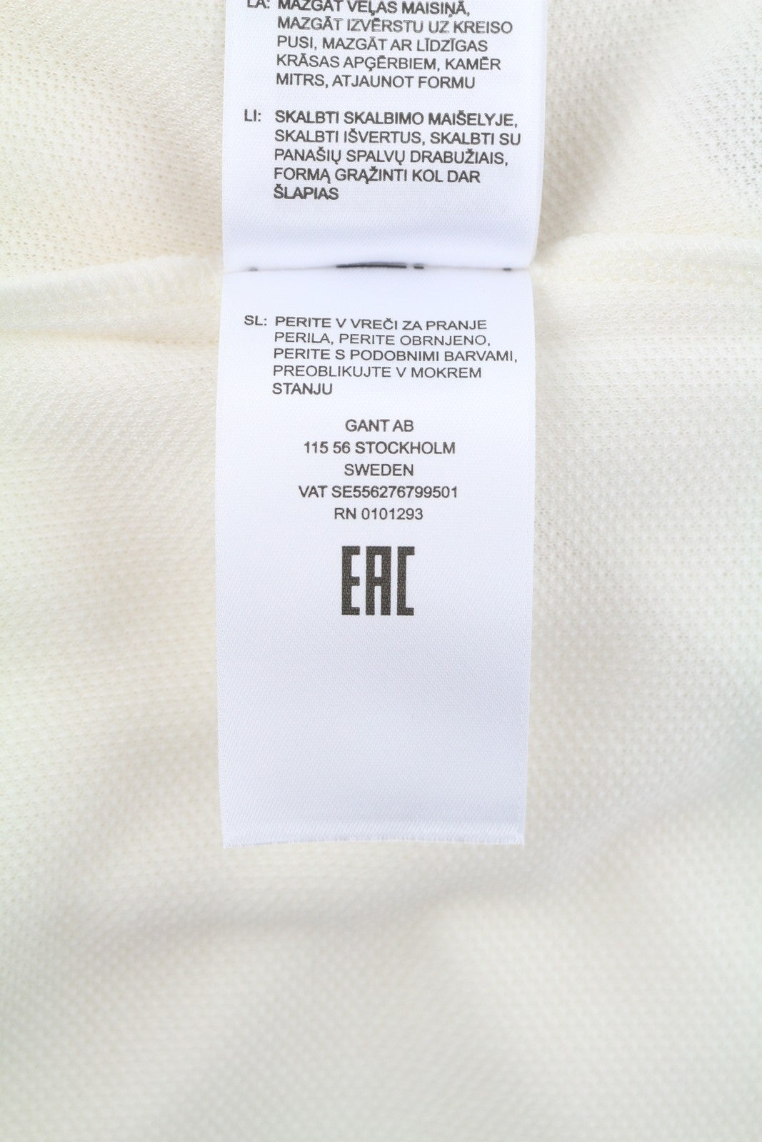GANT Rope Icon SS Pique Women T-Shirt 2XL Eggshell Polo Logo Casual Top