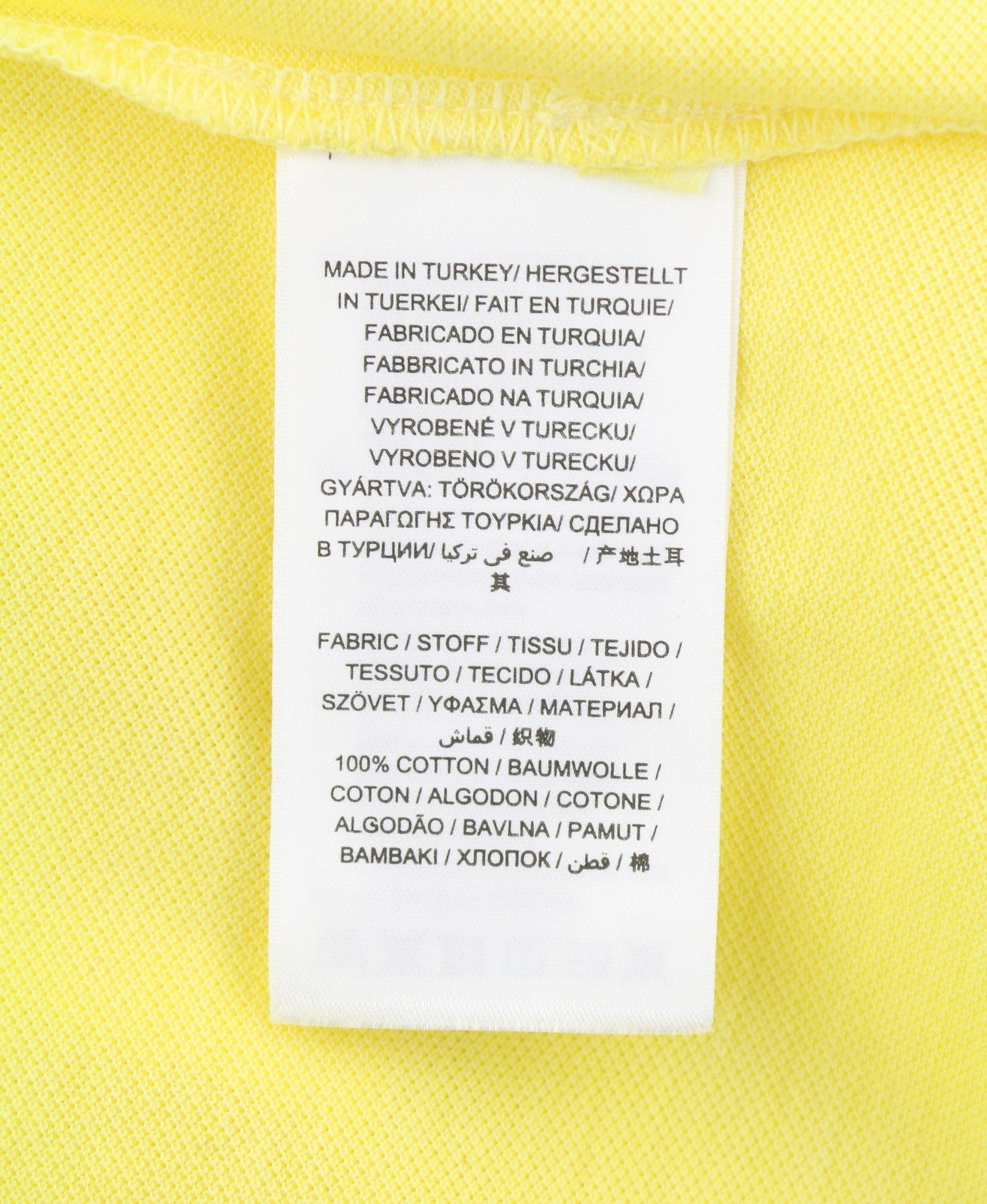 GANT Sunbleached SS Pique Women T-Shirt M Lemon Faded Polo Casual Top