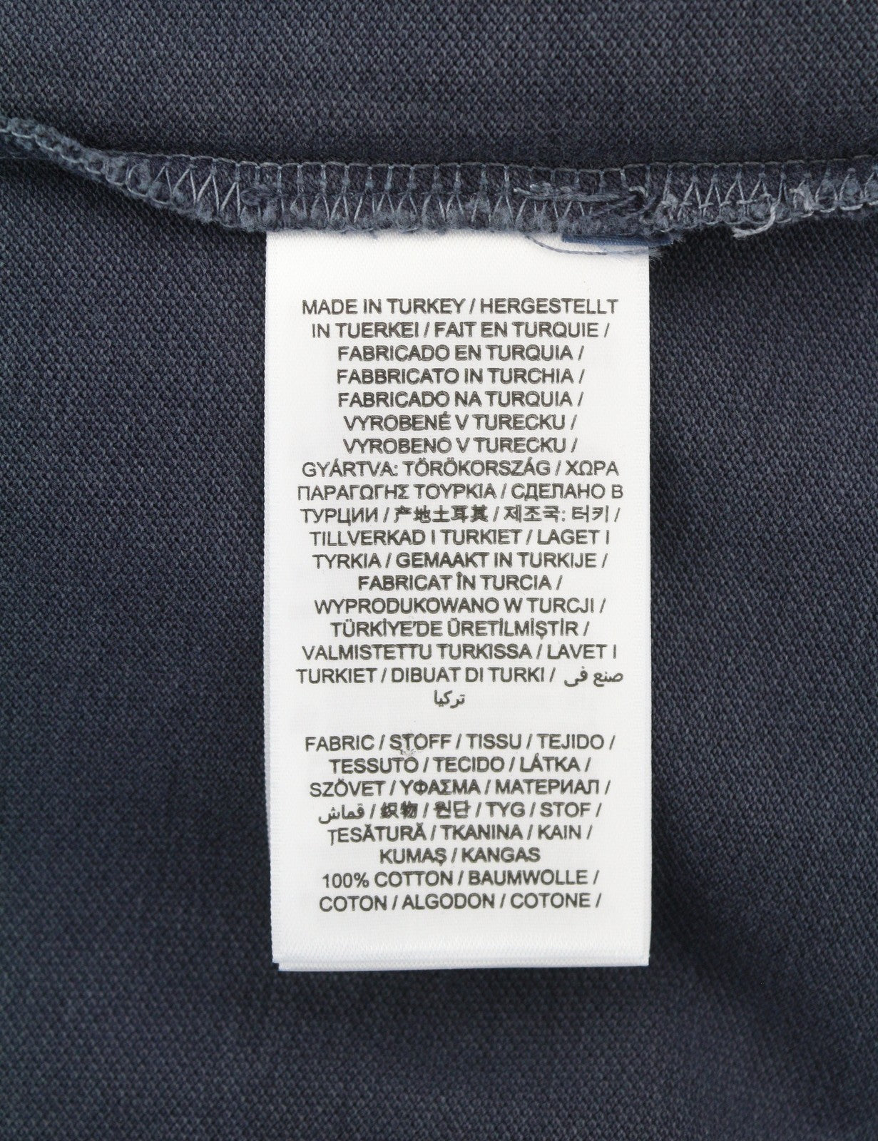 GANT Sunfaded SS Polo Pique Women T-Shirt S Blue Logo Polo Casual Top