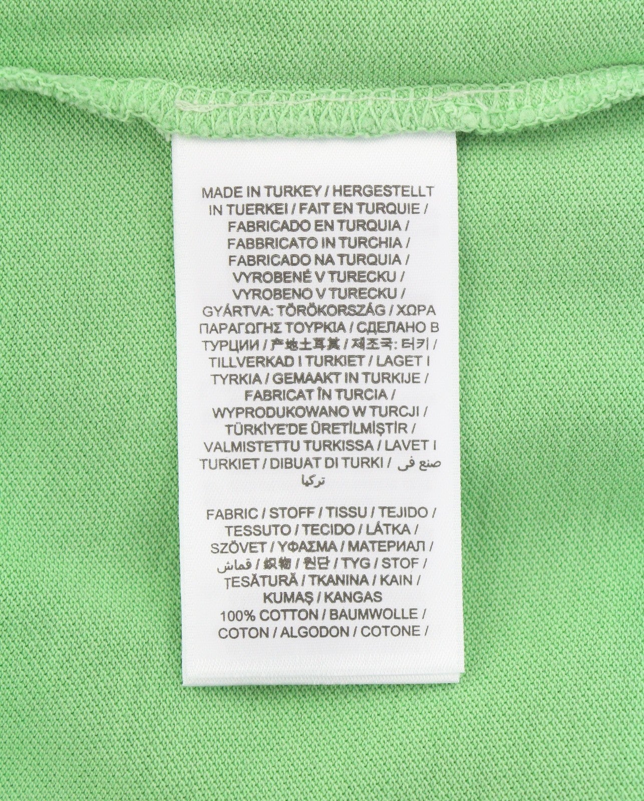 GANT Sunfaded Pique SS Rugger Men Polos S Green Cotton Polo Casual Top