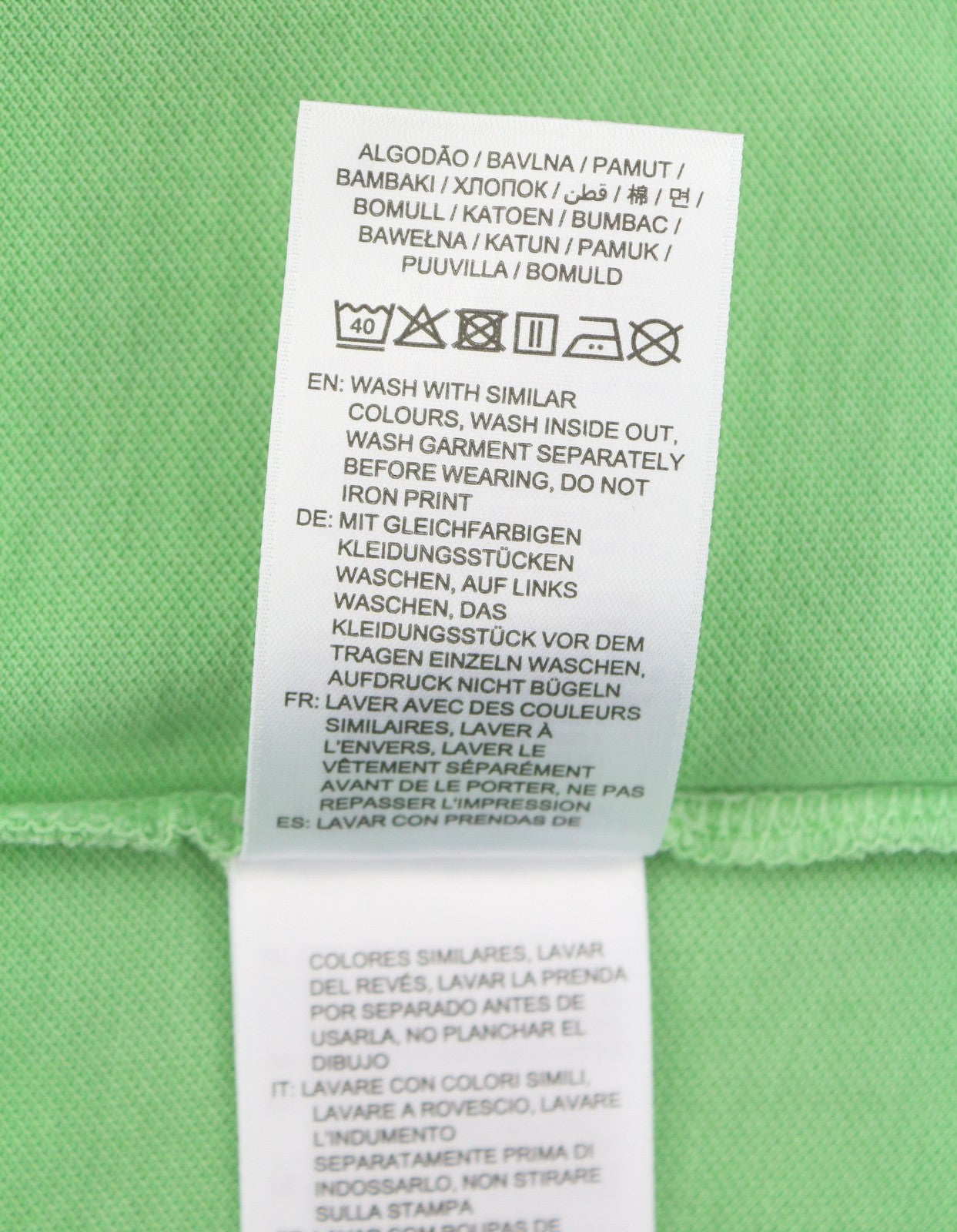 GANT Sunfaded Pique SS Rugger Men Polos S Green Cotton Polo Casual Top
