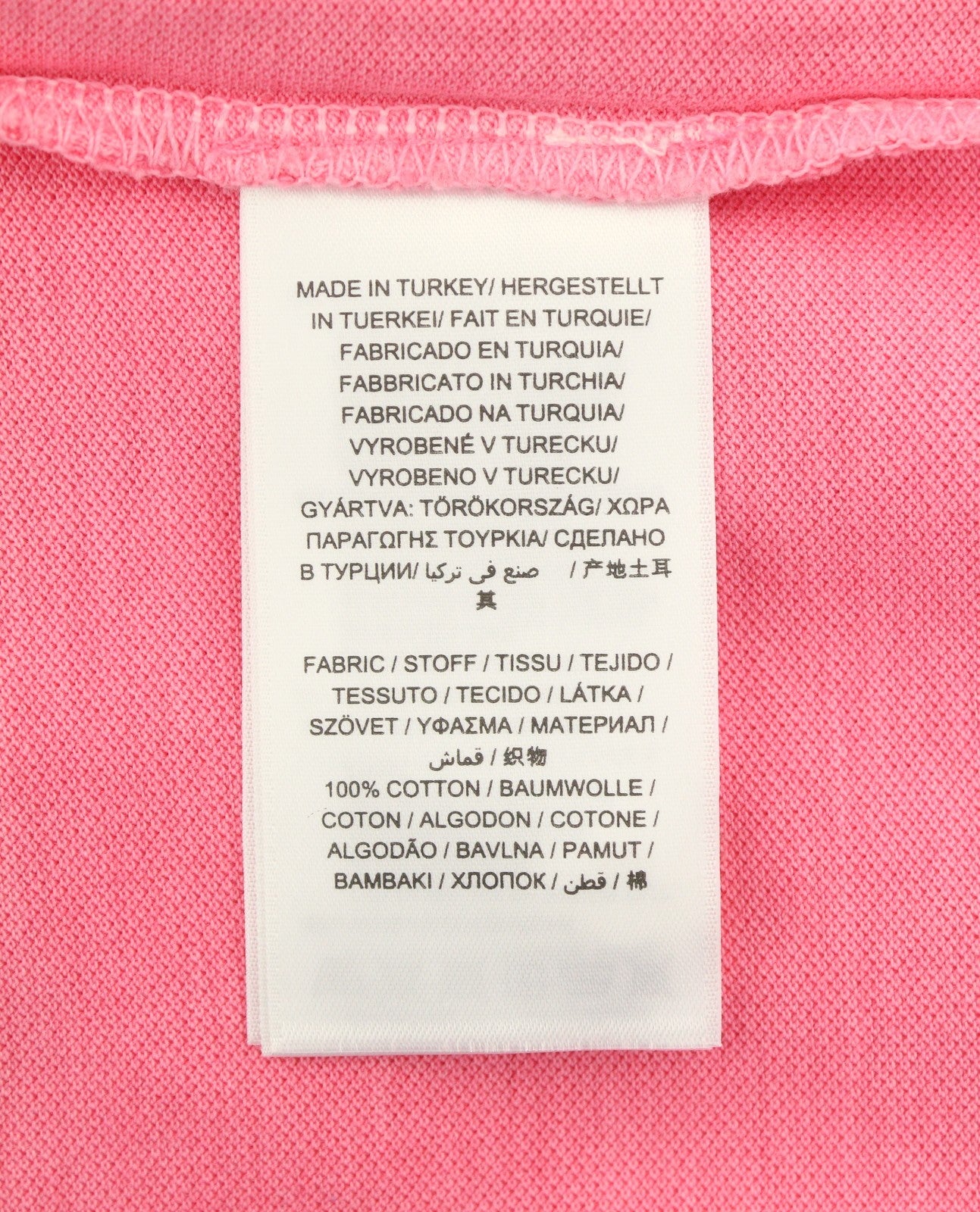 GANT Sunbleached Pique SS Rugger Men Polos M Pink Faded Polo Casual Top