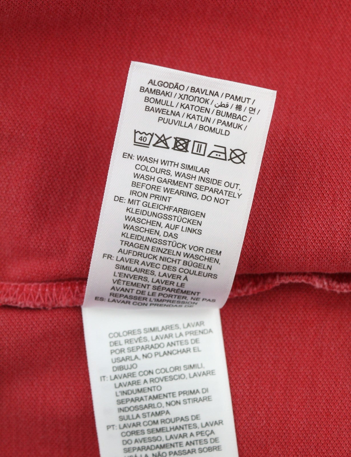 GANT Sunfaded Pique SS Rugger Men Polos 2XL Red Cotton Polo Casual Top