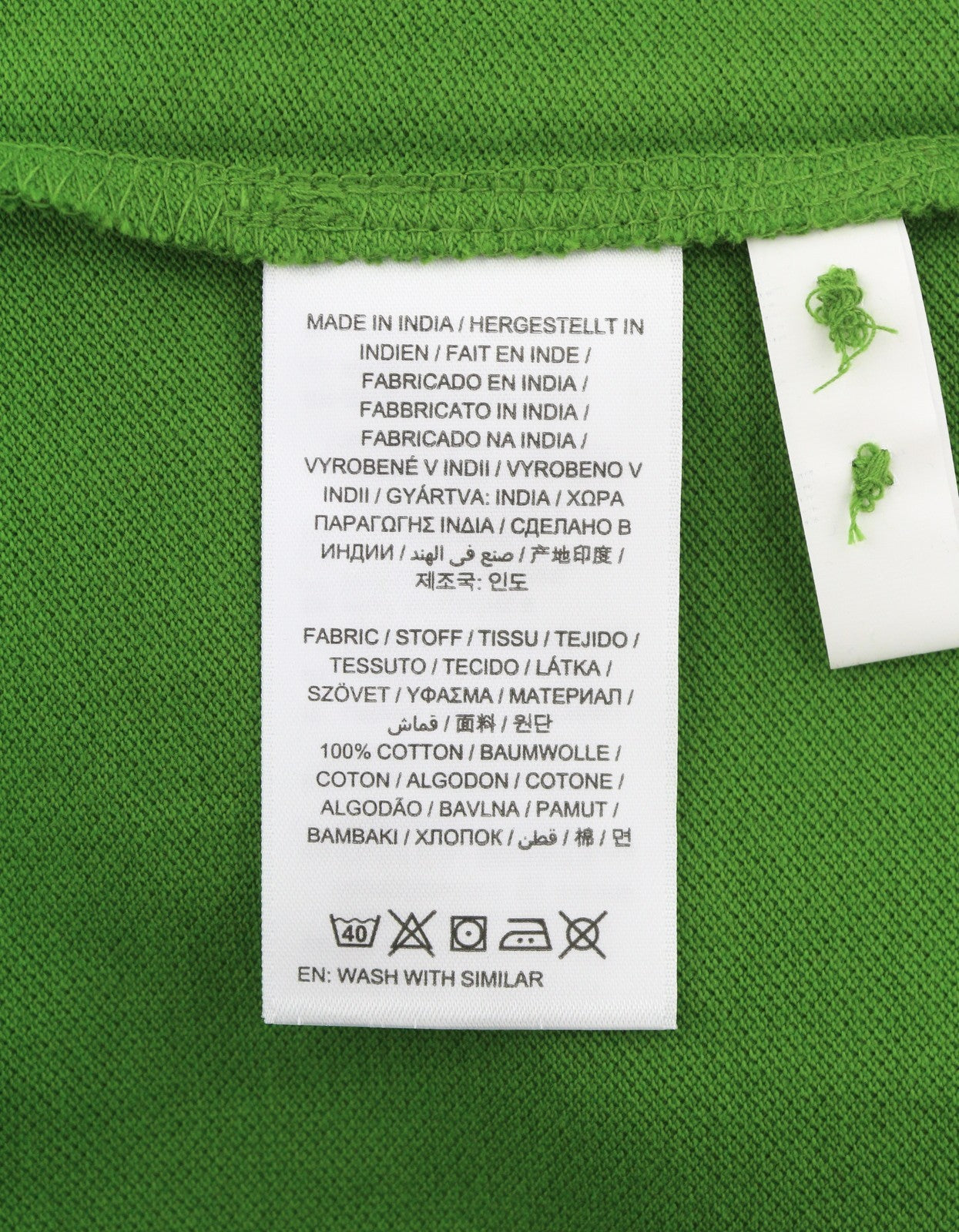 GANT Summer Pique SS Rugger Men Polos 2XL Green Cotton Logo Polo Casual