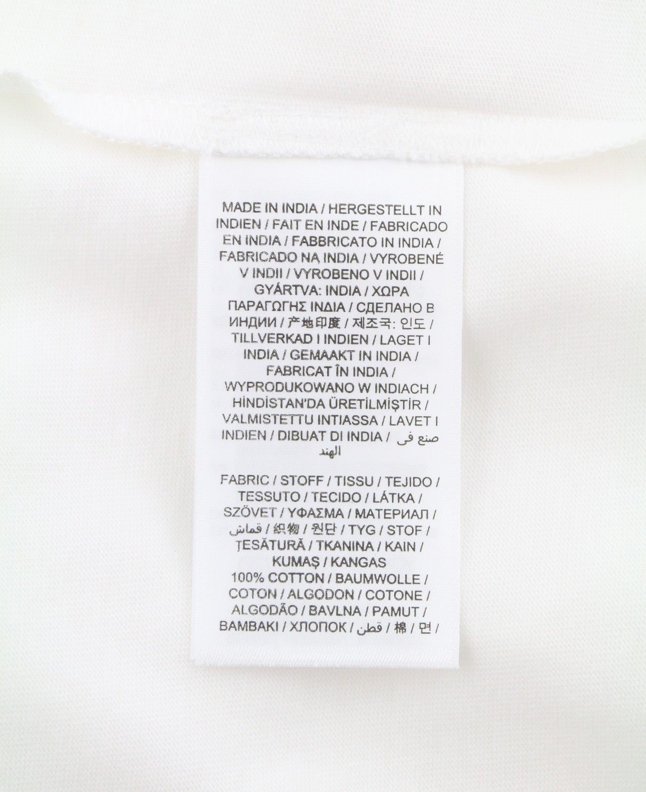 GANT Banner Shield SS Men T-Shirt M White Crew Neck Cotton Casual Tee