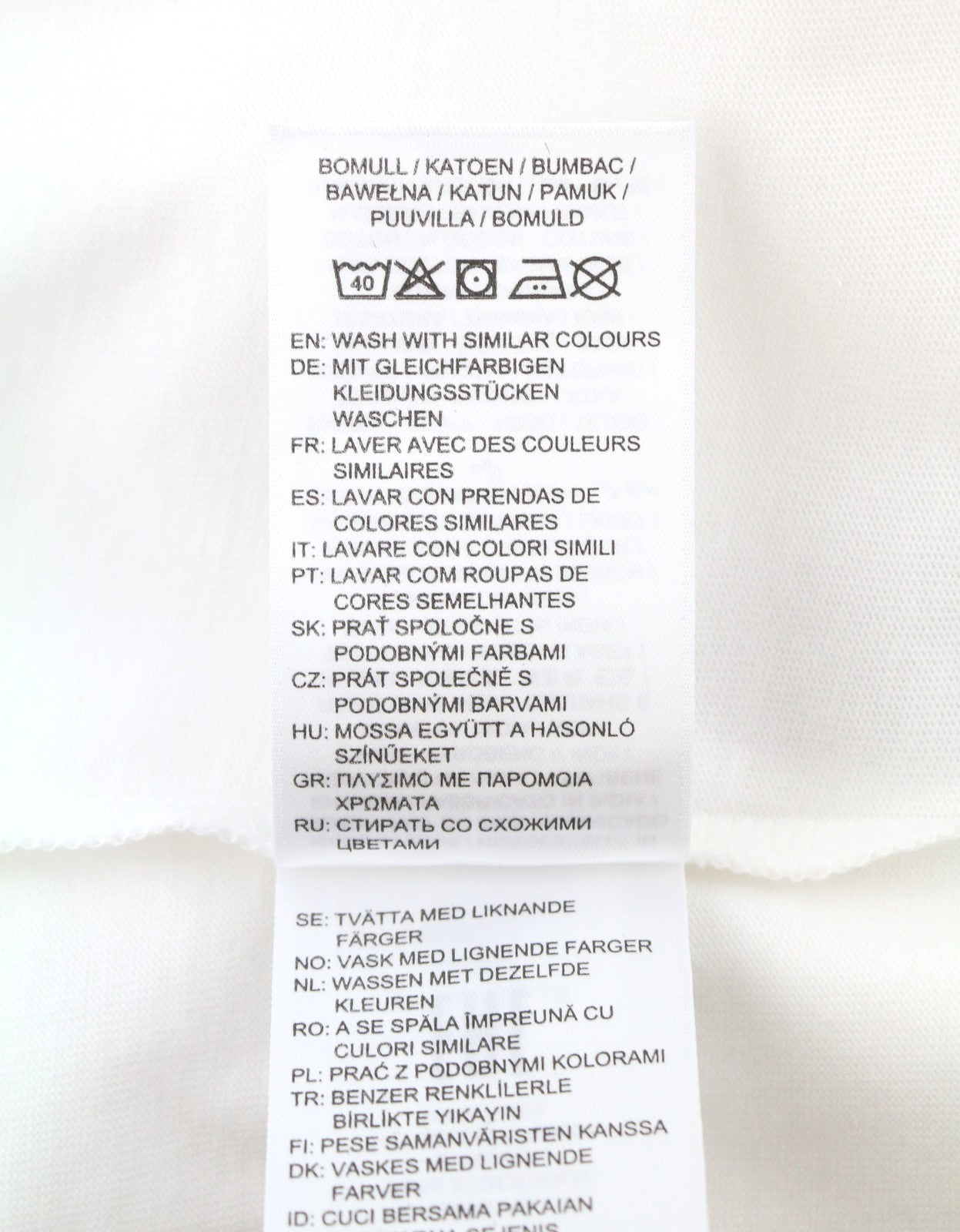 GANT Banner Shield SS Men T-Shirt M White Crew Neck Cotton Casual Tee