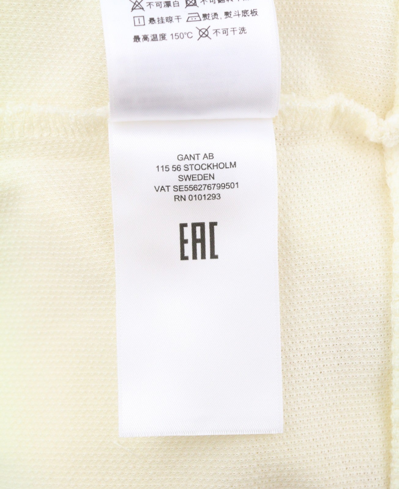 GANT Crown Embroidered Women T-Shirt S Cream Pique Textured Long Sleeve