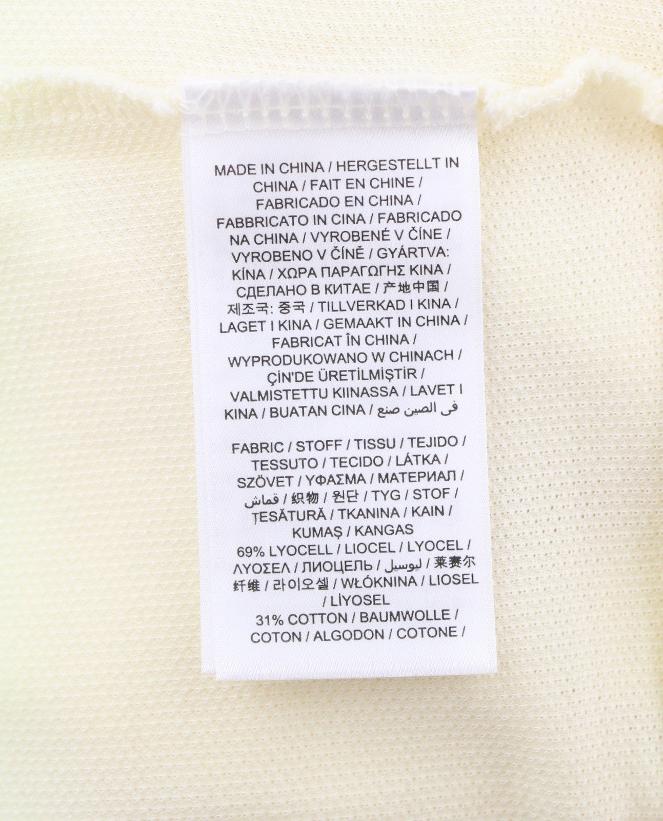 GANT Crown Embroidered Women T-Shirt S Cream Pique Textured Long Sleeve