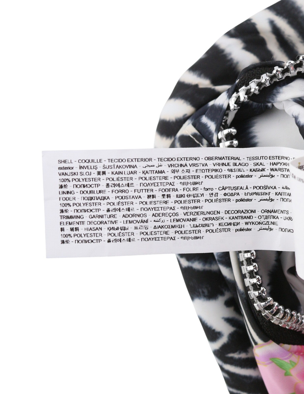 DESIGUAL x Maria Escote Zebra Sling Women Bag OS Colourful Half-Moon Shape