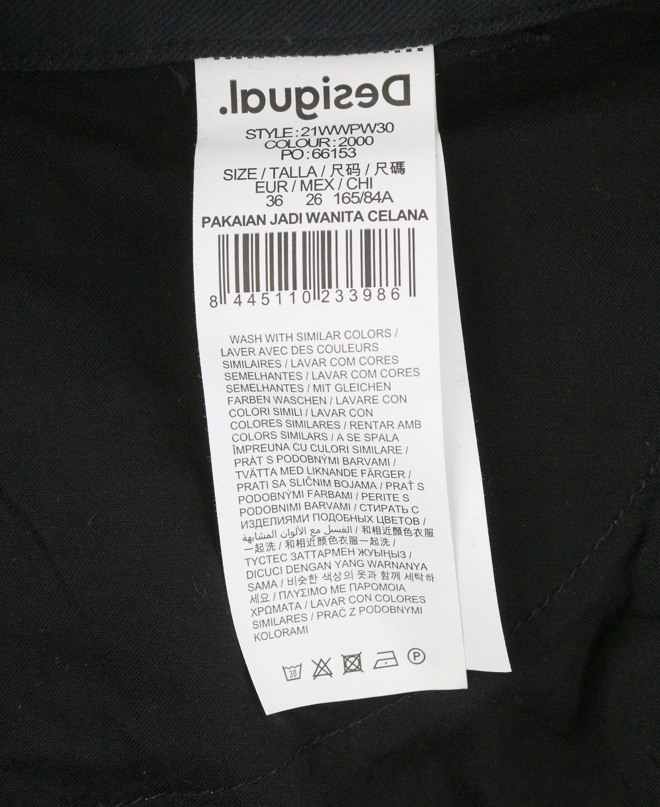 DESIGUAL Egipto Women Trousers W26 Black Wide Leg High Waist Ankle Pattern