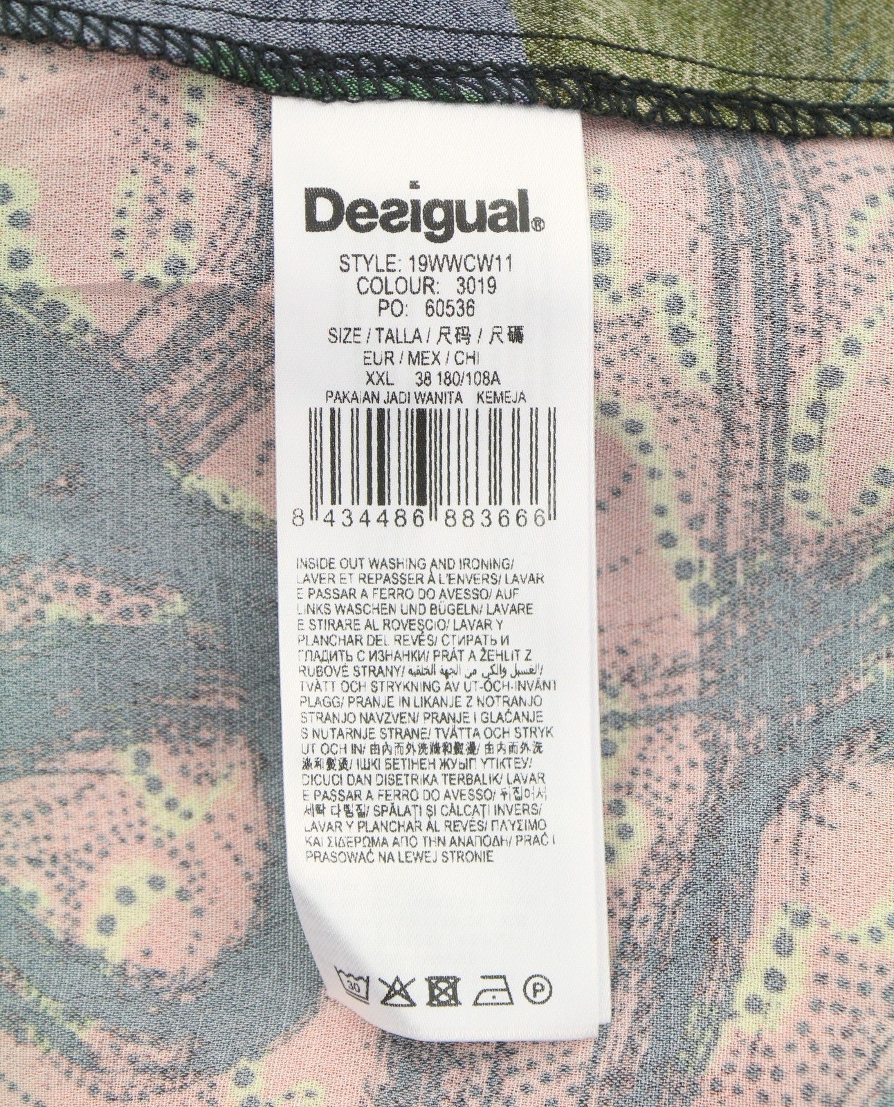 DESIGUAL Jenica Women Blouse 2XL Colourful Ethnic Button Roll Up 3/4 Sleeve