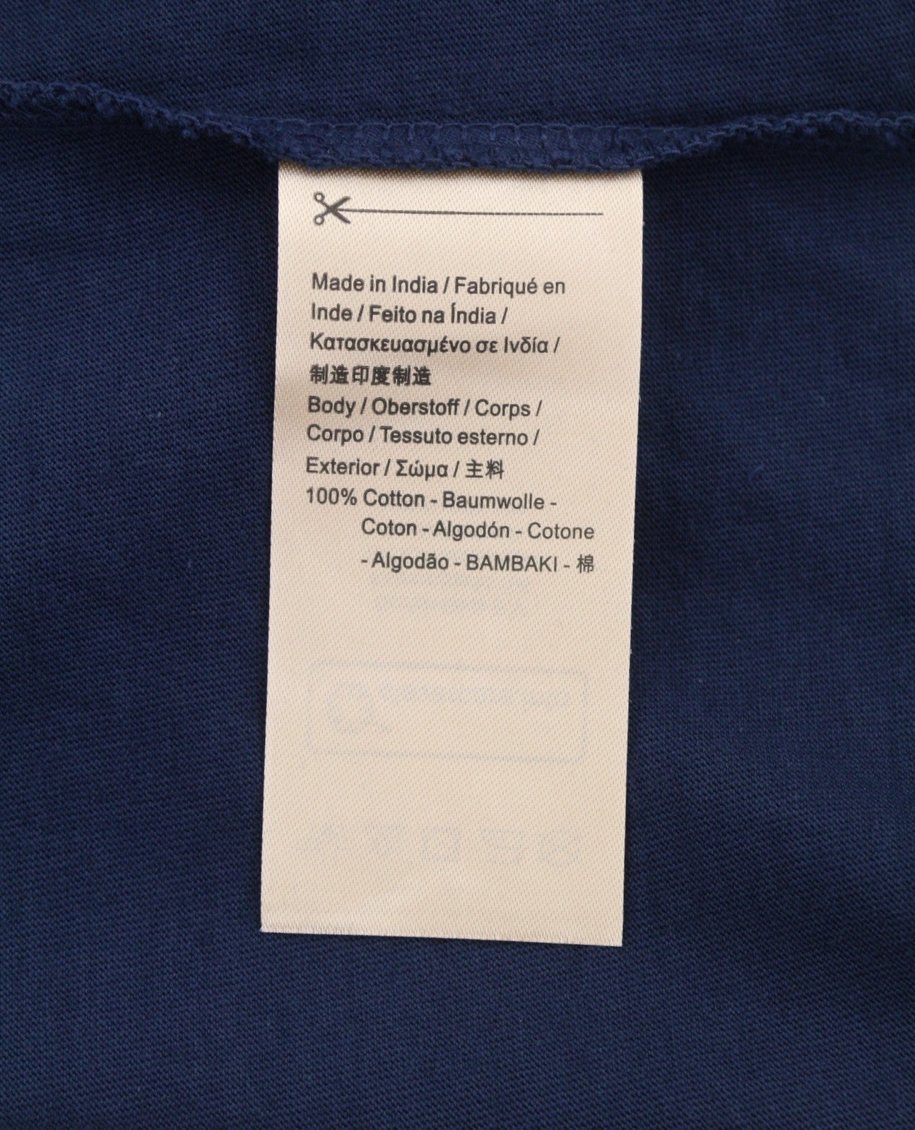 SCOTCH & SODA Men T-Shirt M Dark Blue Crew Neck Patch Pocket Short Sleeved