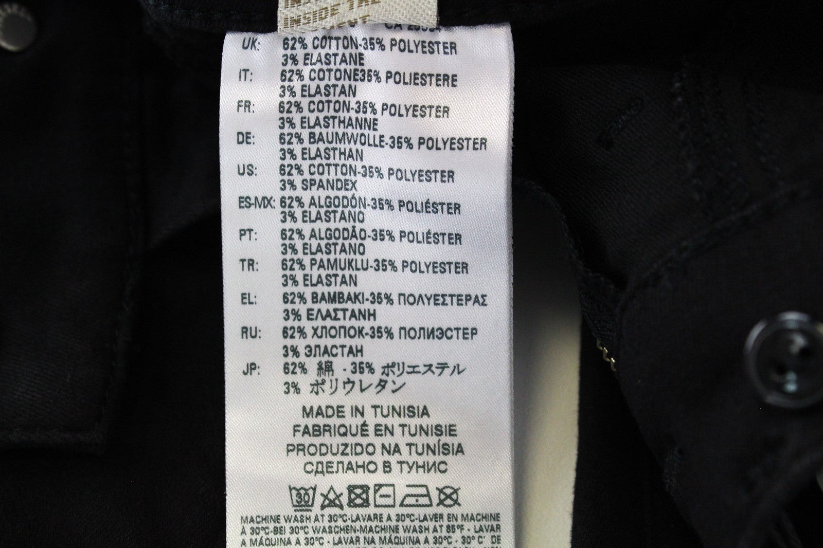 DIESEL Livier R608A Women Jeans W24 Jegging Black Stretch Super Slim Low Waist