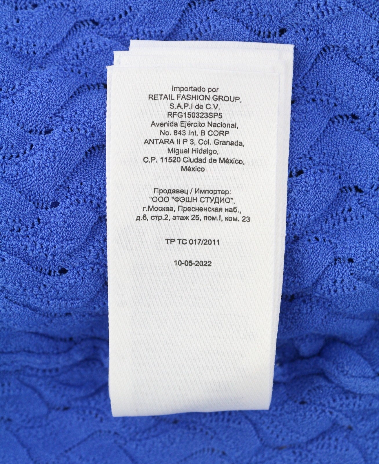 MAJE Maline Women's Dress 1 S Blue Knit Button-Up Long Sleeve Midi