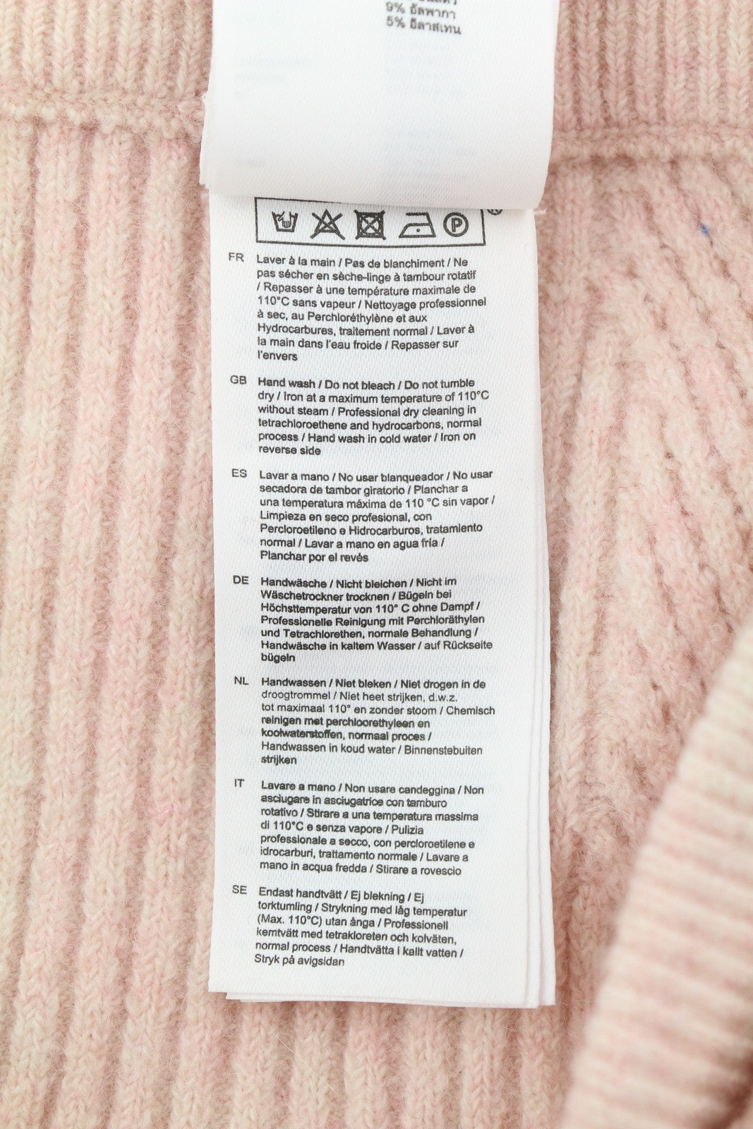 MAJE Jandana Women's Skirt 40 L Pink Wool Alpaca Stretch Knit Midi RRP345