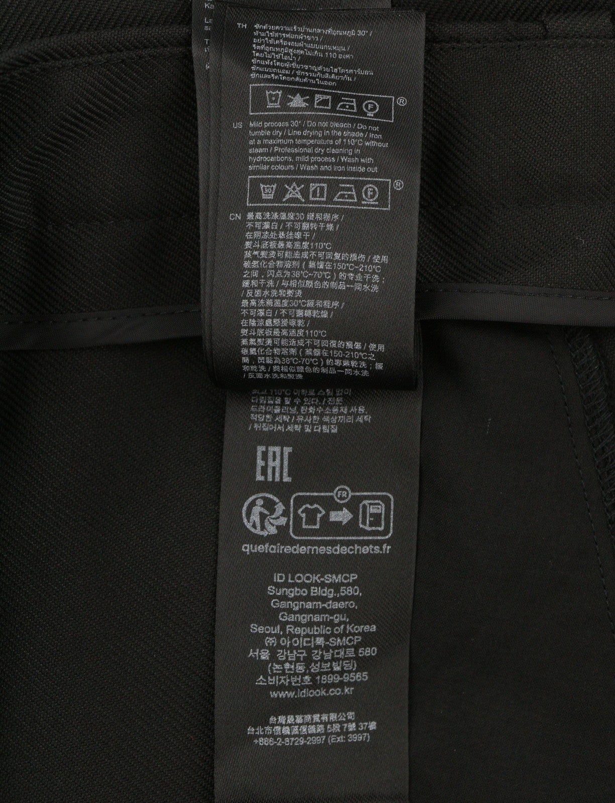MAJE Pilar Women's Trousers 40 L Black Tailored Zip Fly Classic RRP295