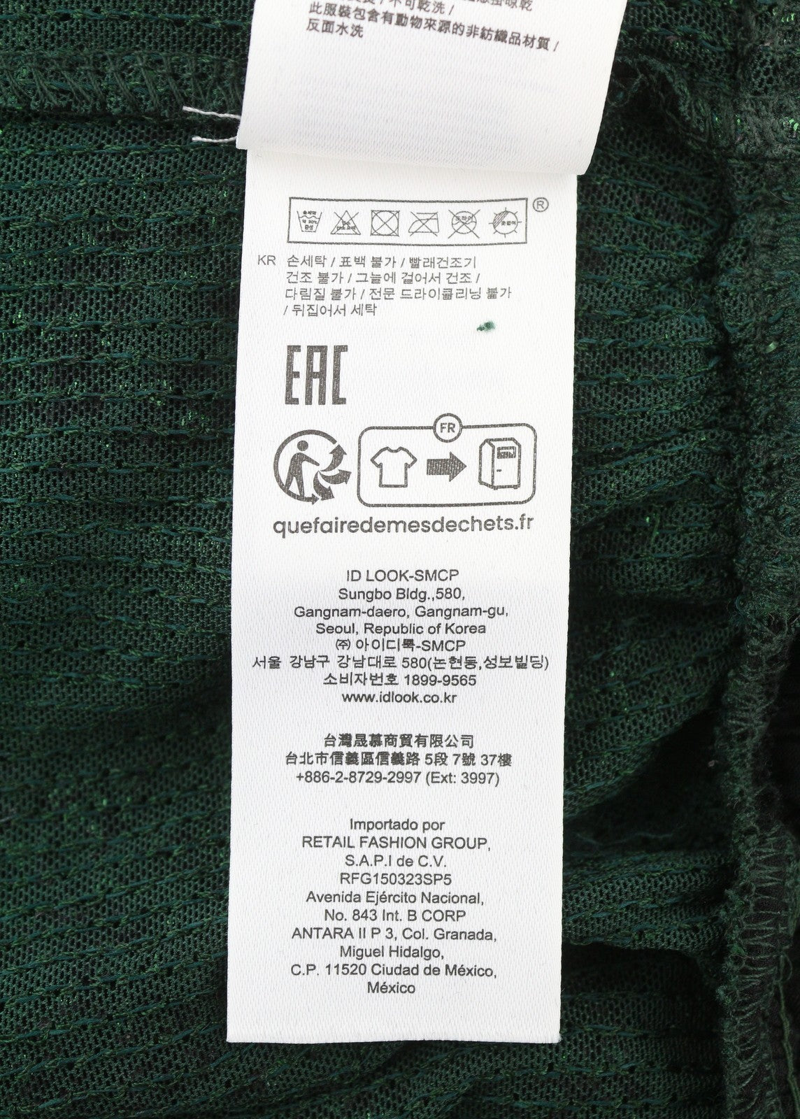 MAJE Liletie Women's Blouse 1 S Green Fitted Sequin Balloon Sleeve RRP189