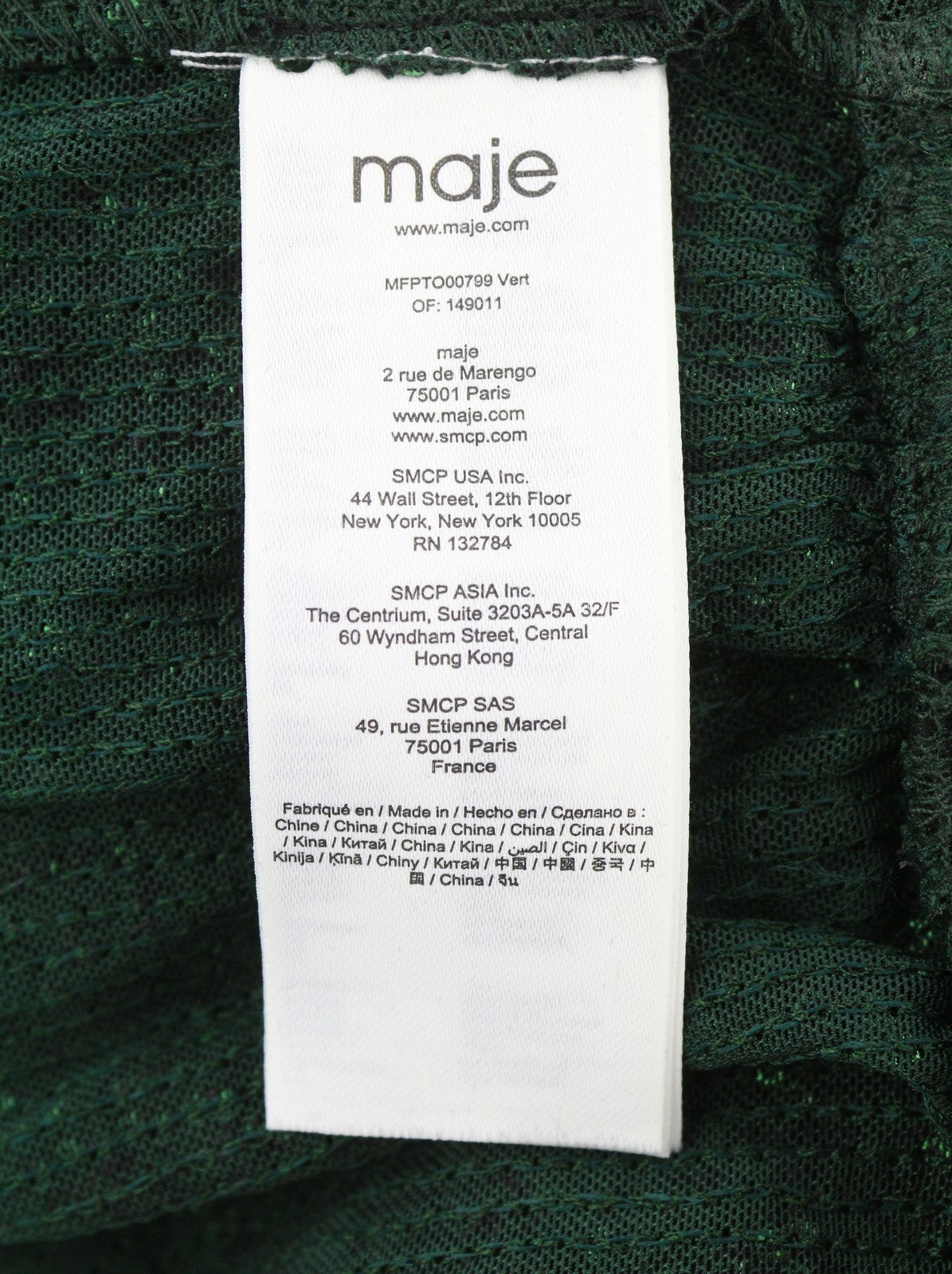 MAJE Liletie Women's Blouse 1 S Green Fitted Sequin Balloon Sleeve RRP189