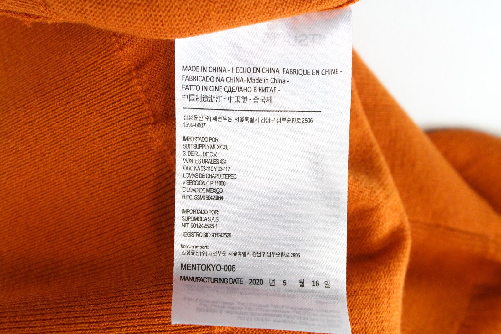 SUITSUPPLY Men T-Shirt S Orange Merino Wool Cotton Short Sleeved Round Neck