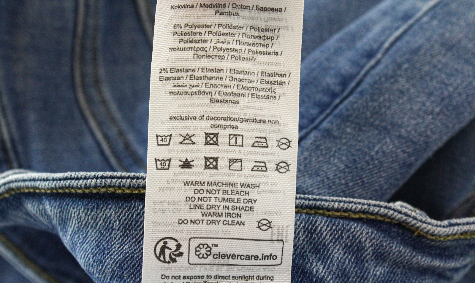 ONLY OnlCoral Life Power Azg Noos Women Jeans W27/L30 Blue Stretch Slim Skinny