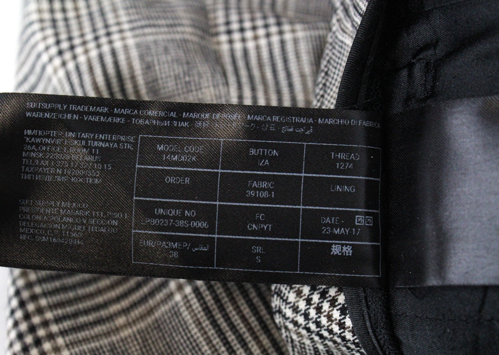 SUISTUDIO Robin Women Trousers UK12S W32 Beige Wool Cashmere Slim Glen Plaid