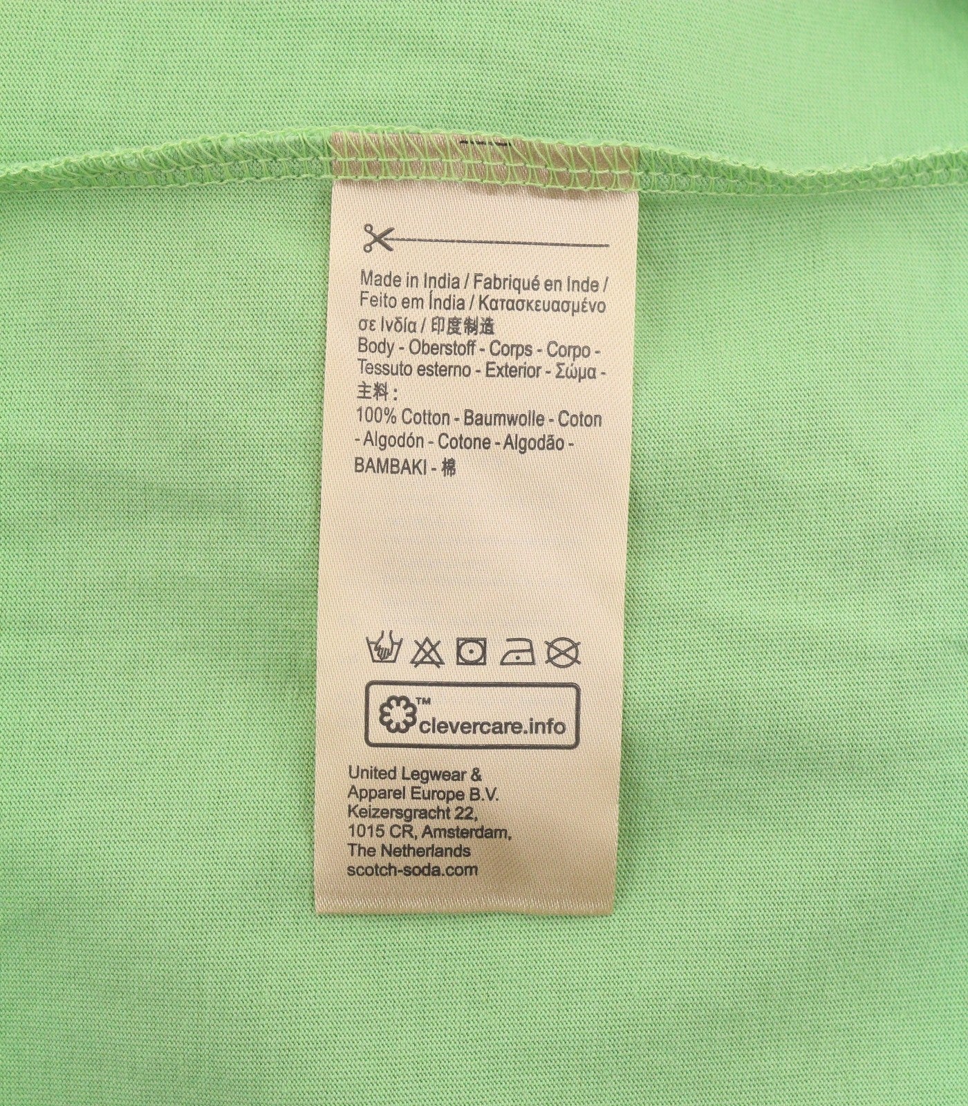SCOTCH & SODA Men T-Shirt M Green Cotton Oversized Crew Neck Short Sleeve Tee