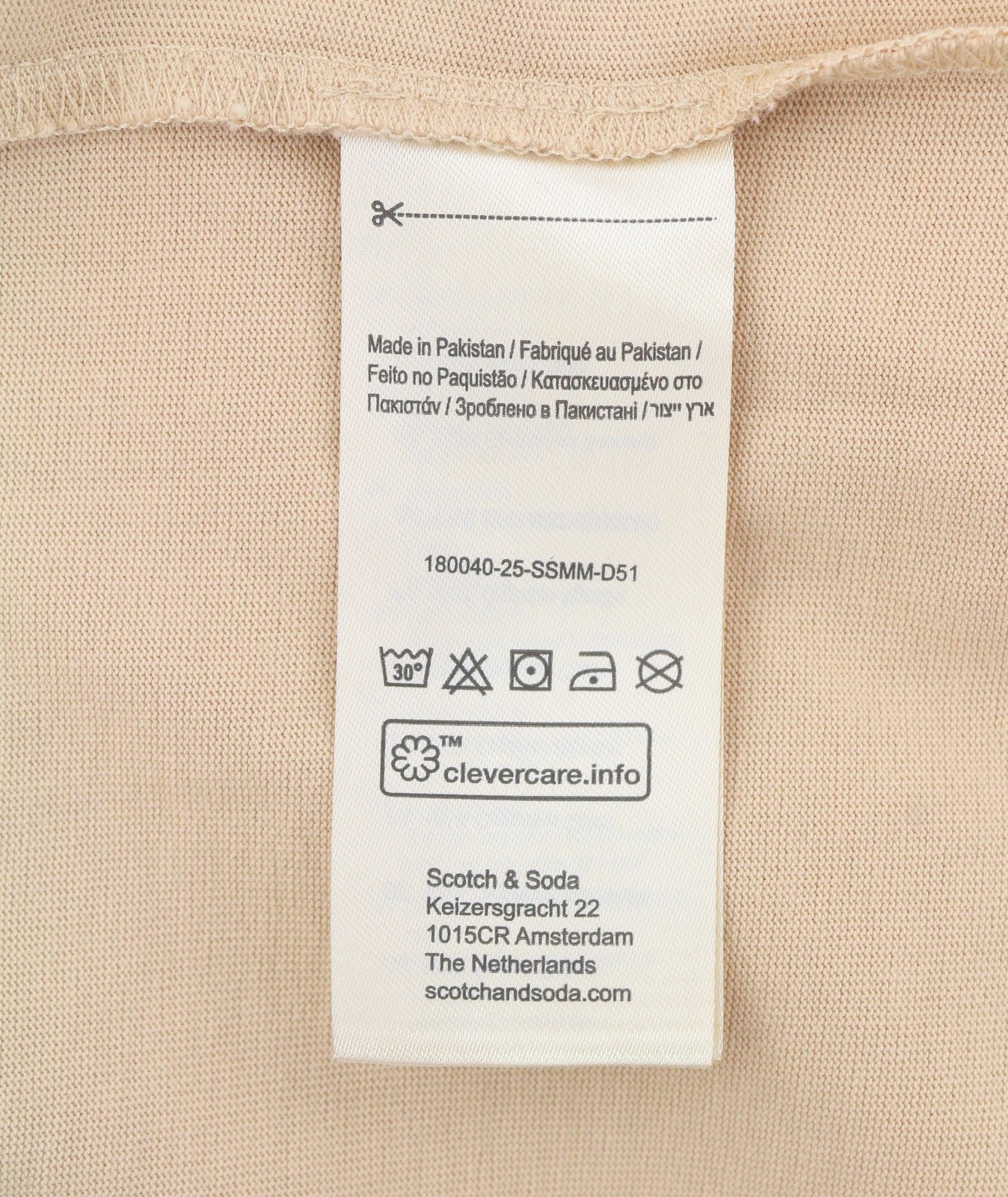 SCOTCH & SODA Men T-Shirt M Beige Organic Cotton Oversized Pocket Tee