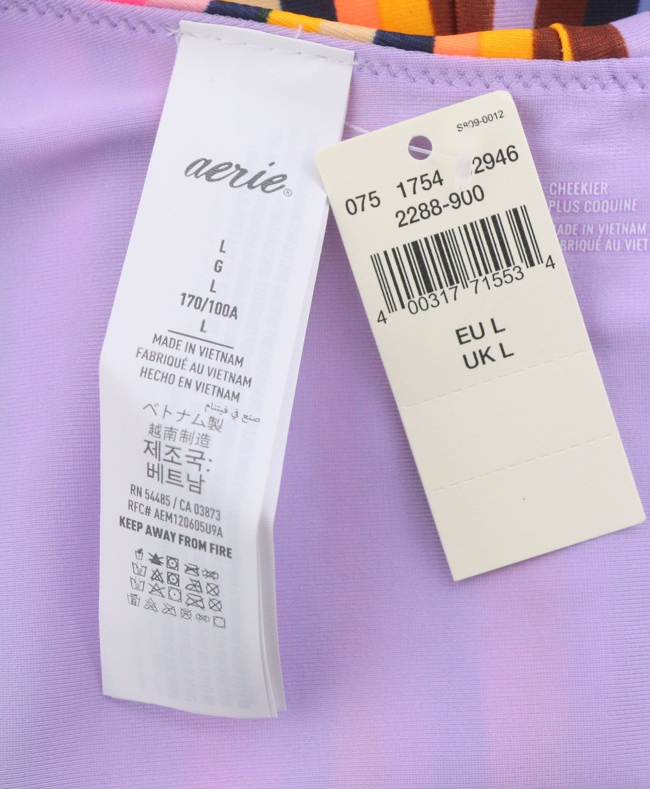 AERIE Women Bikini Bottoms L Colourful Pinstriped Lined Beach Swimwear