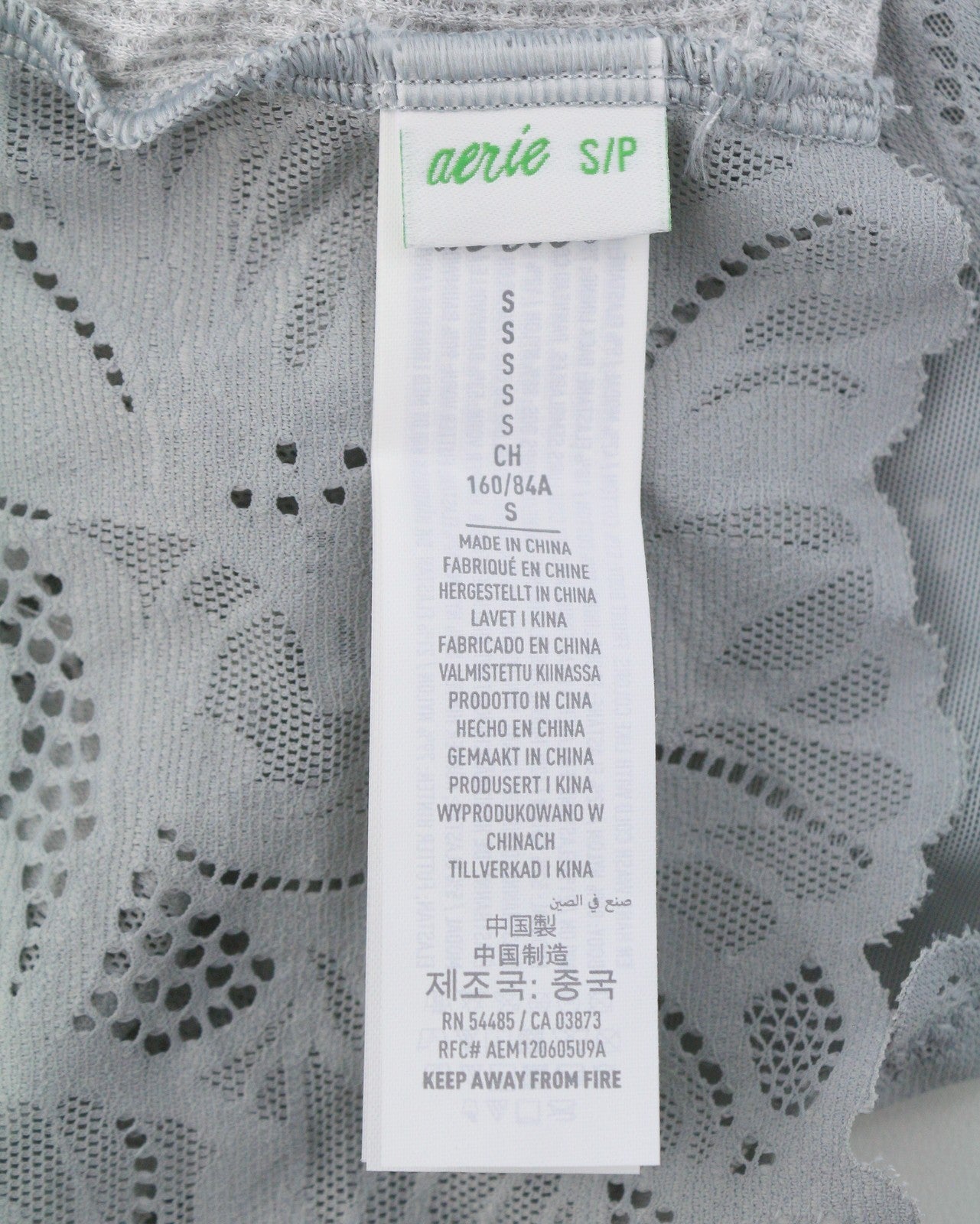 AERIE Women Underwear S Grey Melange Lace Waffle Longline Bralette