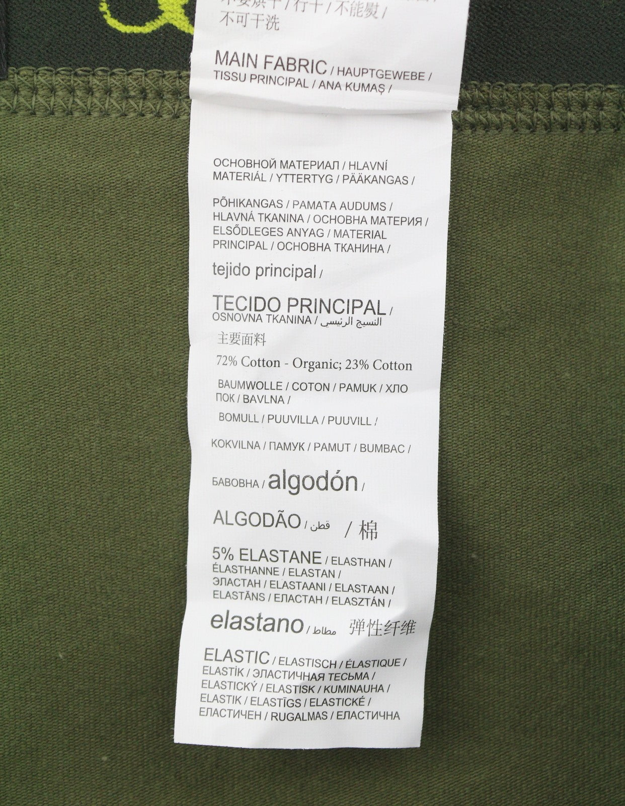 SCOTCH & SODA Men Underwear M Green Olive Super Soft Shape Retaining 3 Boxers