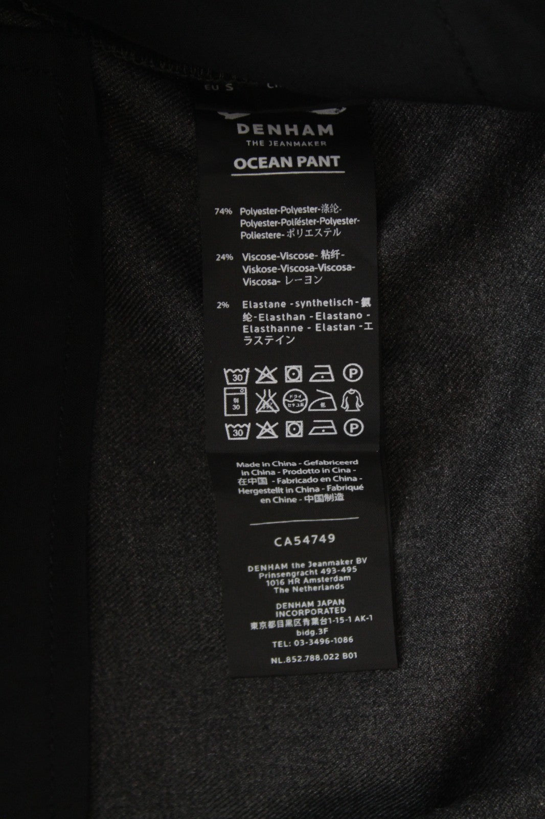 DENHAM Ocean Women Trousers S W30 Grey Stretch Pleated Front Formal Cropped